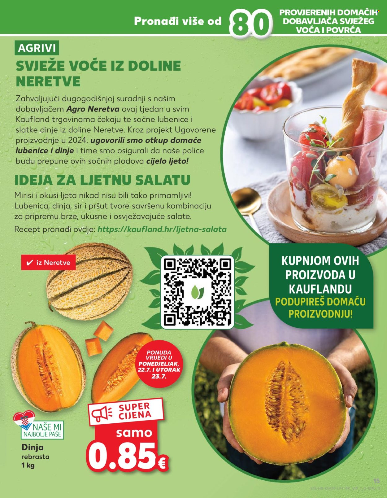 Kaufland katalog - 17.07.2024. - 23.07.2024. Stranica 15