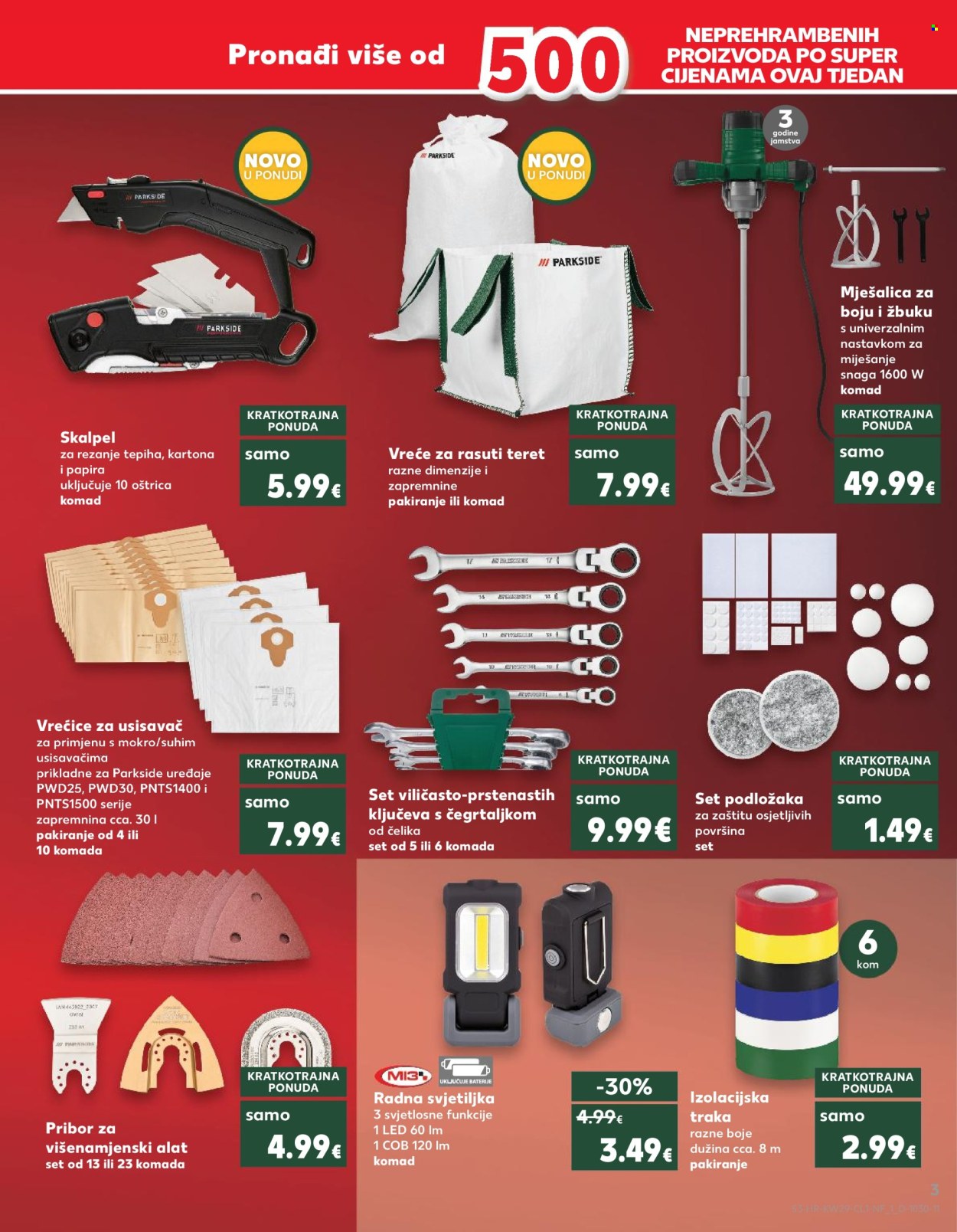 Kaufland katalog - 17.07.2024. - 23.07.2024. Stranica 3
