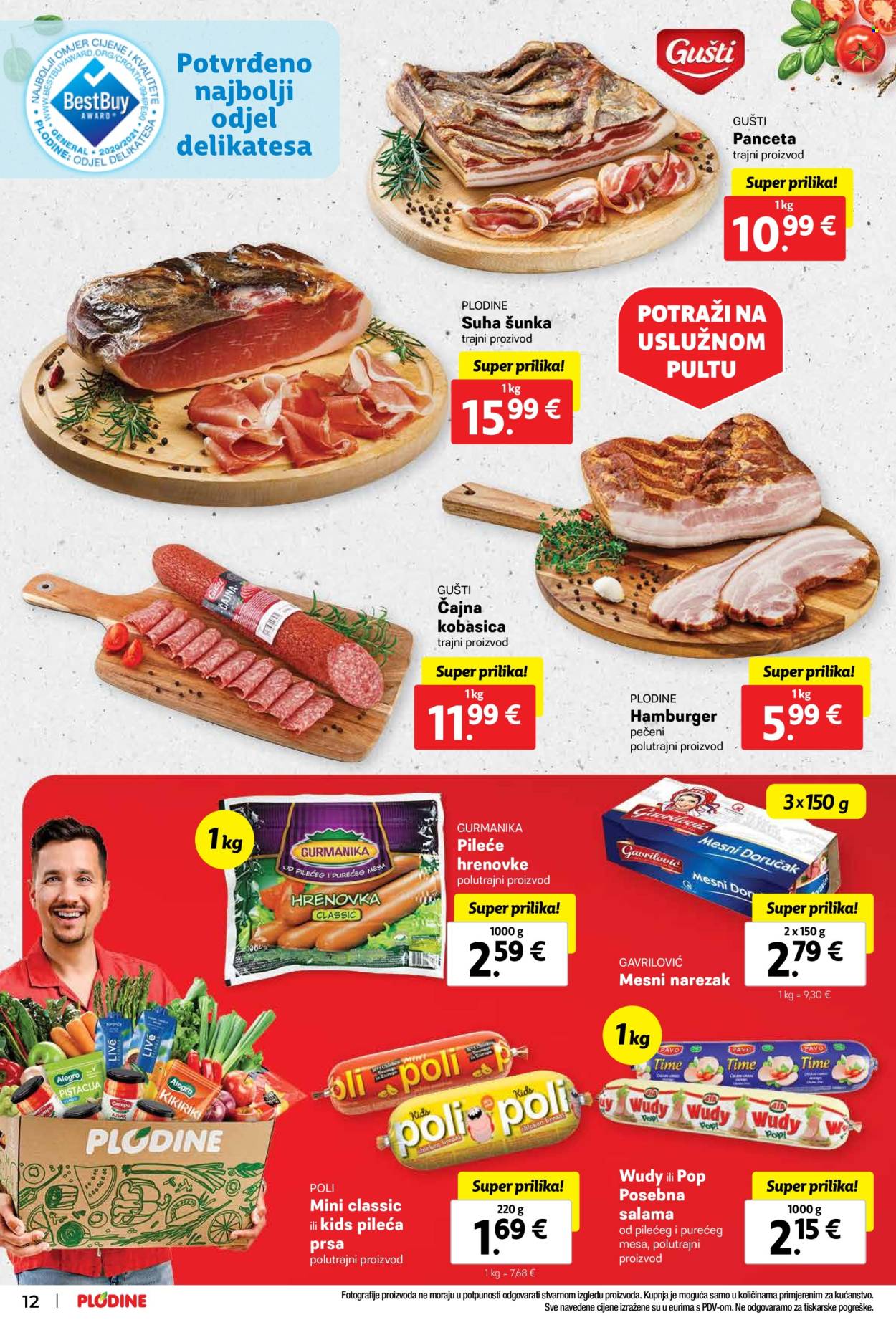 Plodine katalog - 17.07.2024. - 23.07.2024. Stranica 12