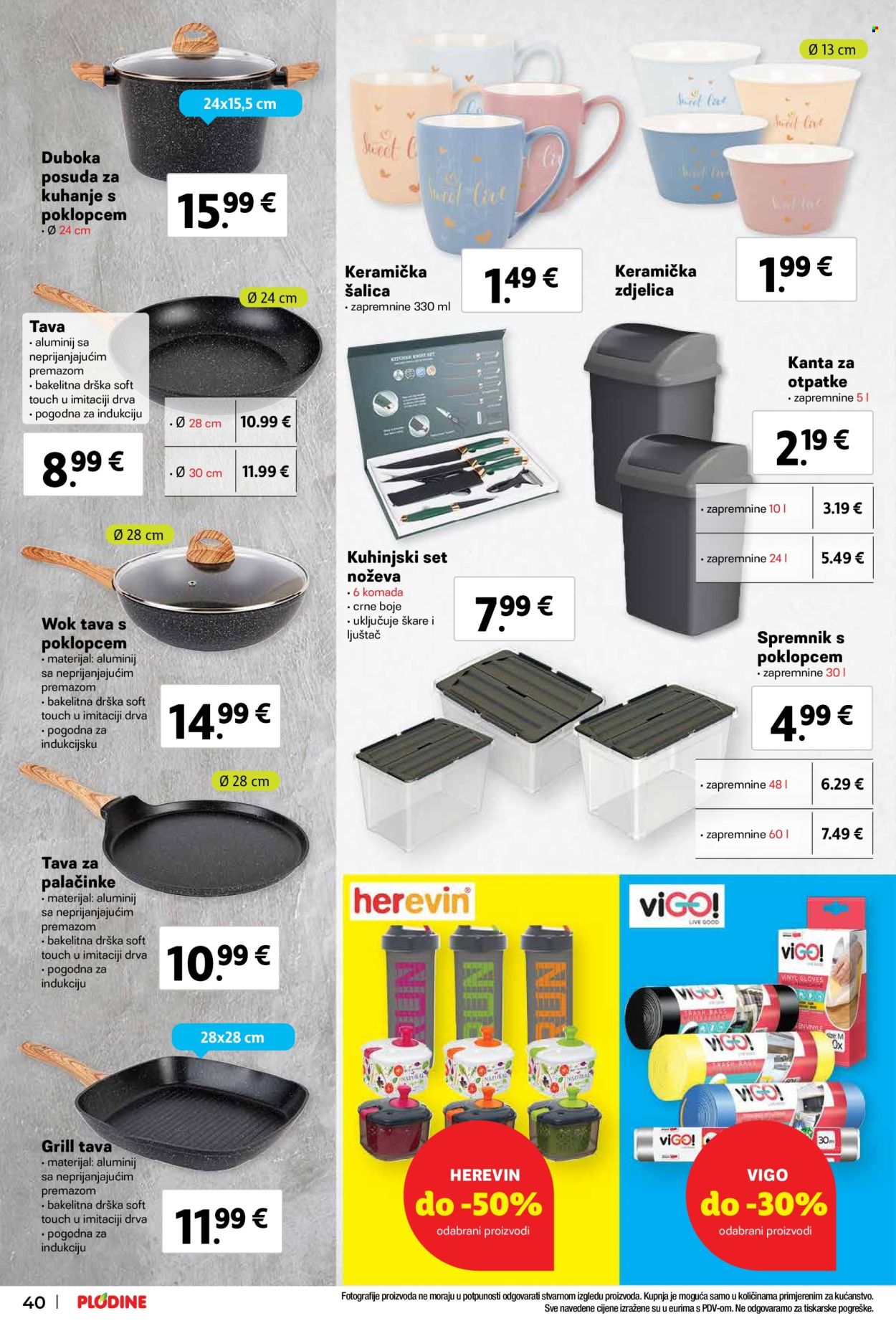 Plodine katalog - 17.07.2024. - 23.07.2024. Stranica 40