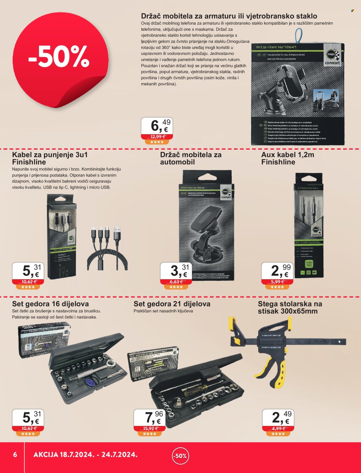 KTC katalog - 18.07.2024. - 24.07.2024. Stranica 6