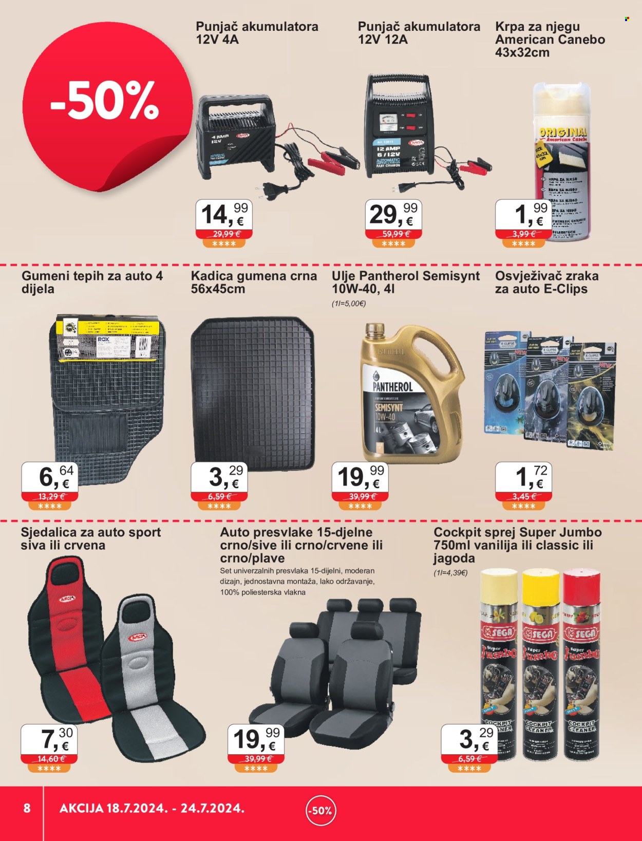 KTC katalog - 18.07.2024. - 24.07.2024. Stranica 8