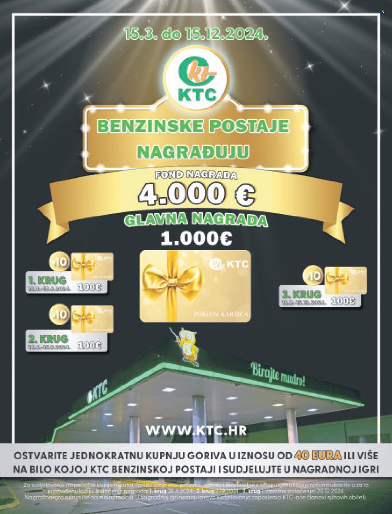 KTC katalog - 18.07.2024. - 24.07.2024. Stranica 9