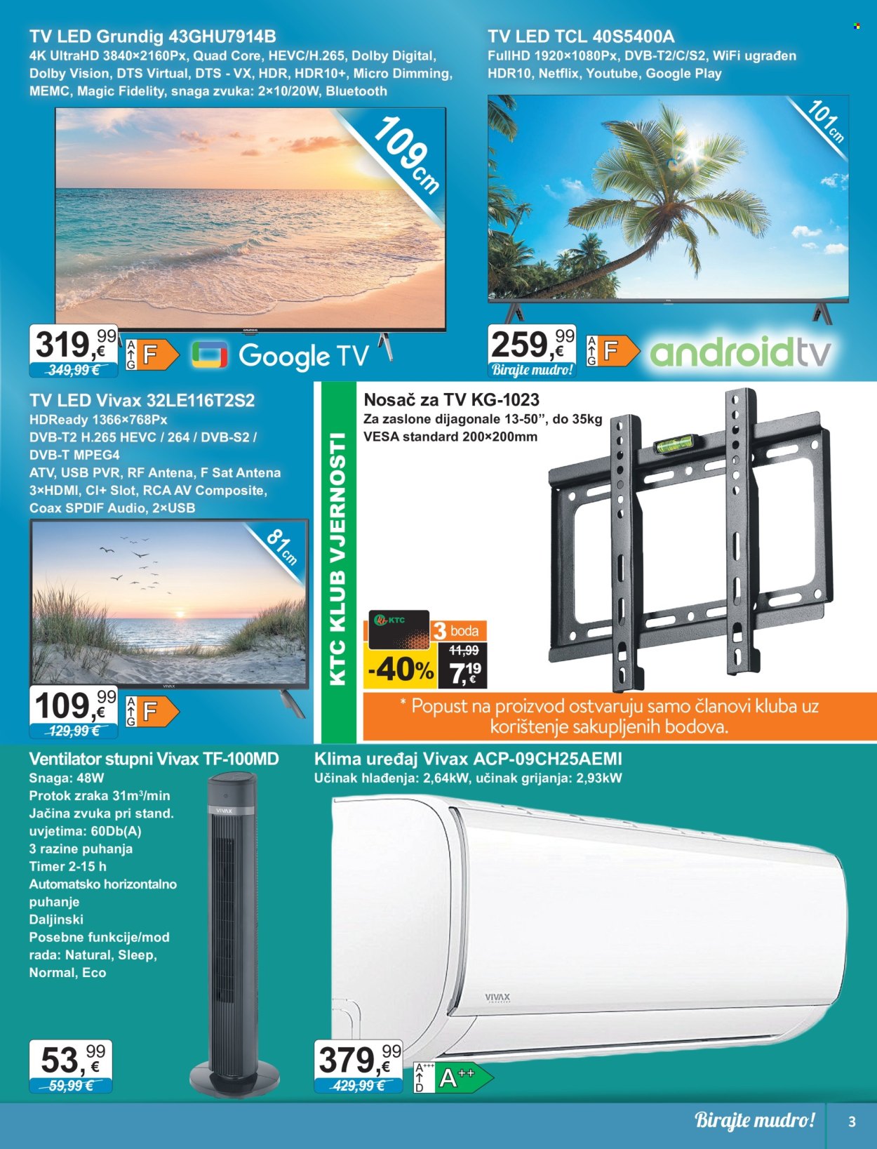 KTC katalog - 18.07.2024. - 31.07.2024. Stranica 3