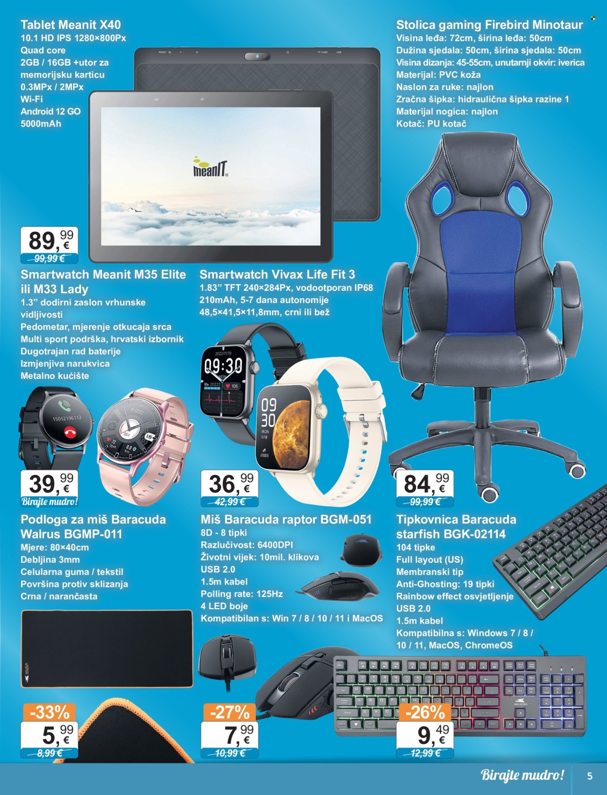 KTC katalog - 18.07.2024. - 31.07.2024. Stranica 5