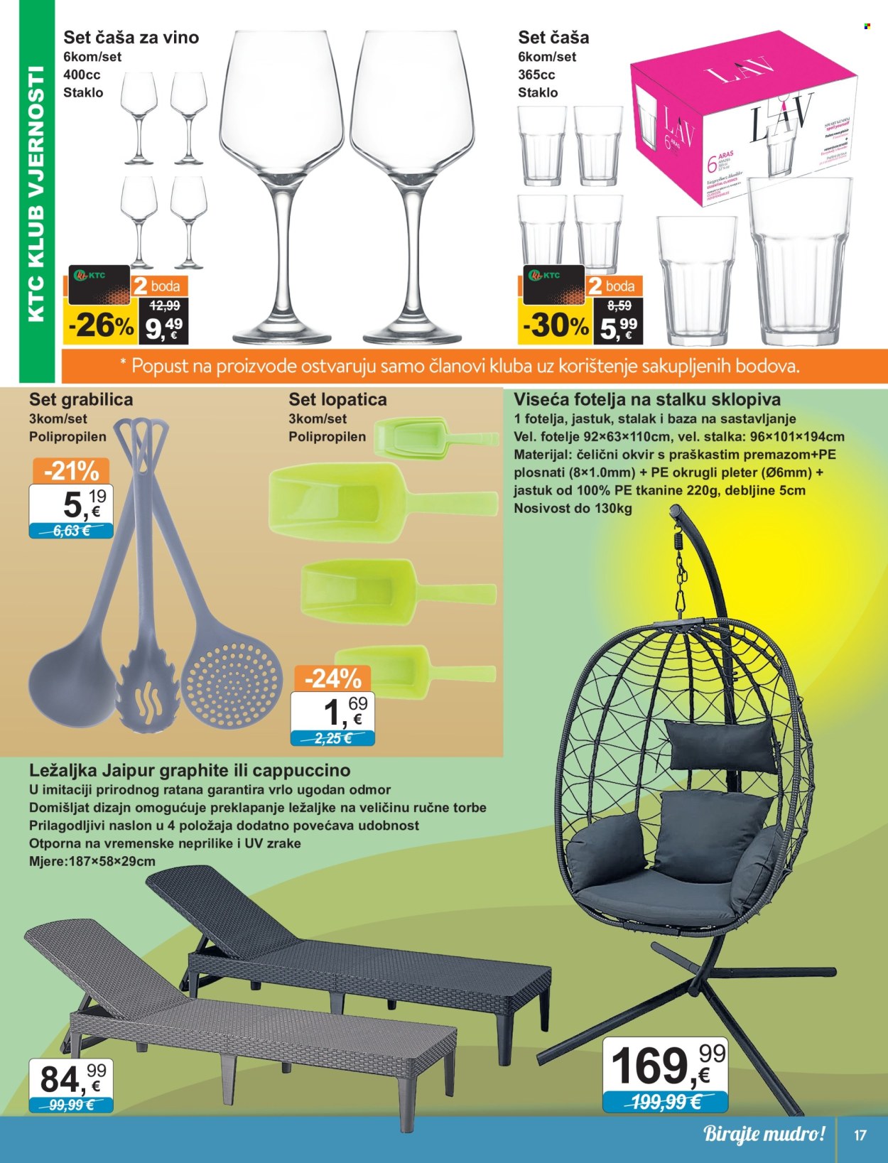 KTC katalog - 18.07.2024. - 31.07.2024. Stranica 17