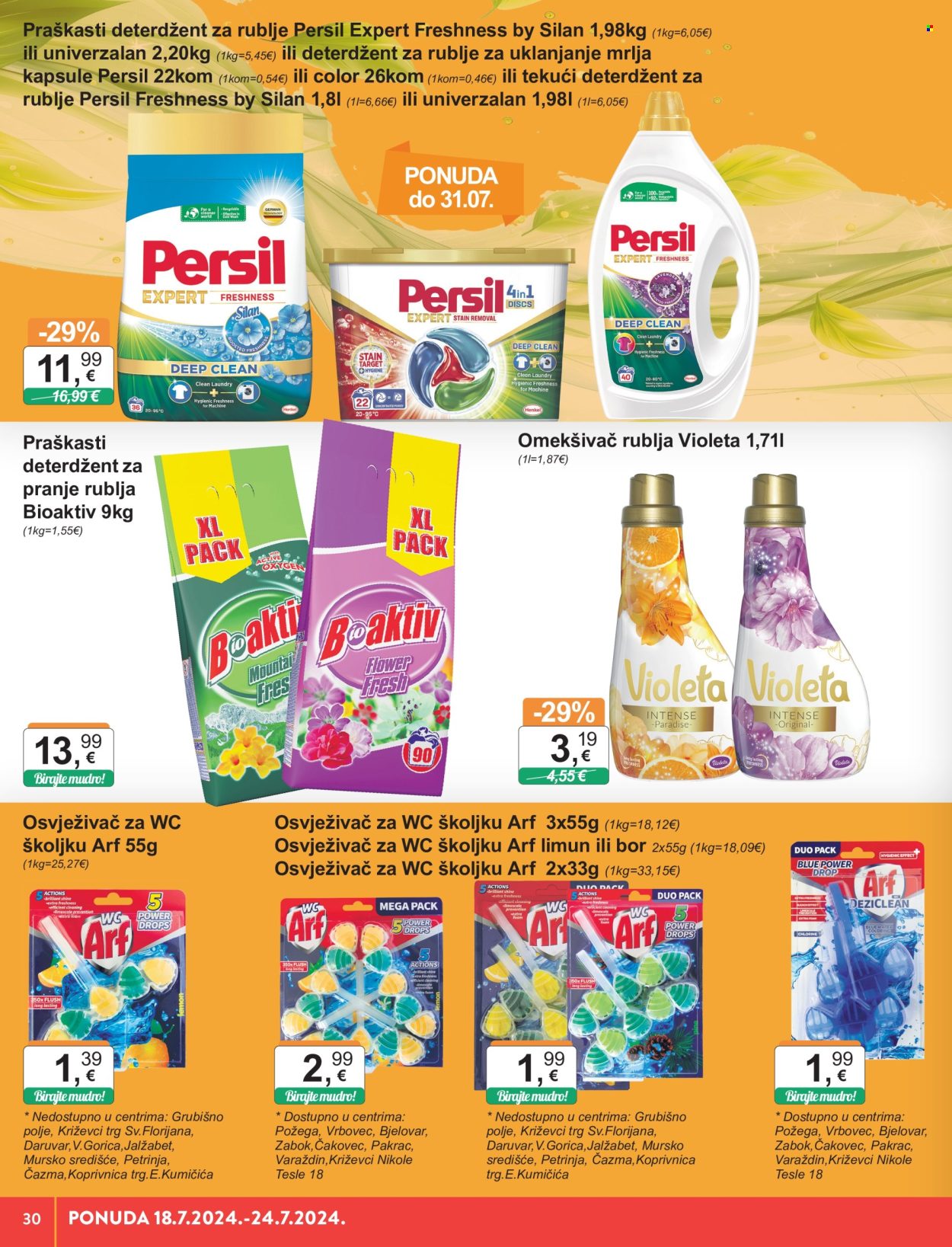 KTC katalog - 18.07.2024. - 24.07.2024. Stranica 30