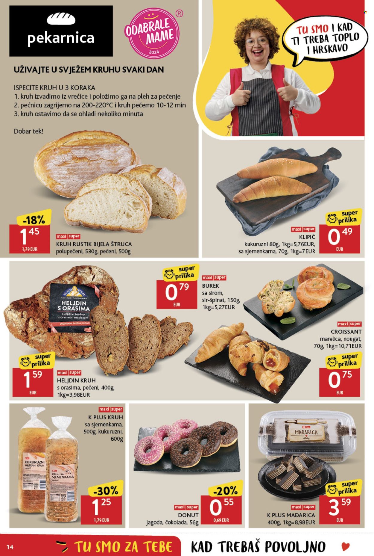 Konzum katalog - 18.07.2024. - 24.07.2024. Stranica 14