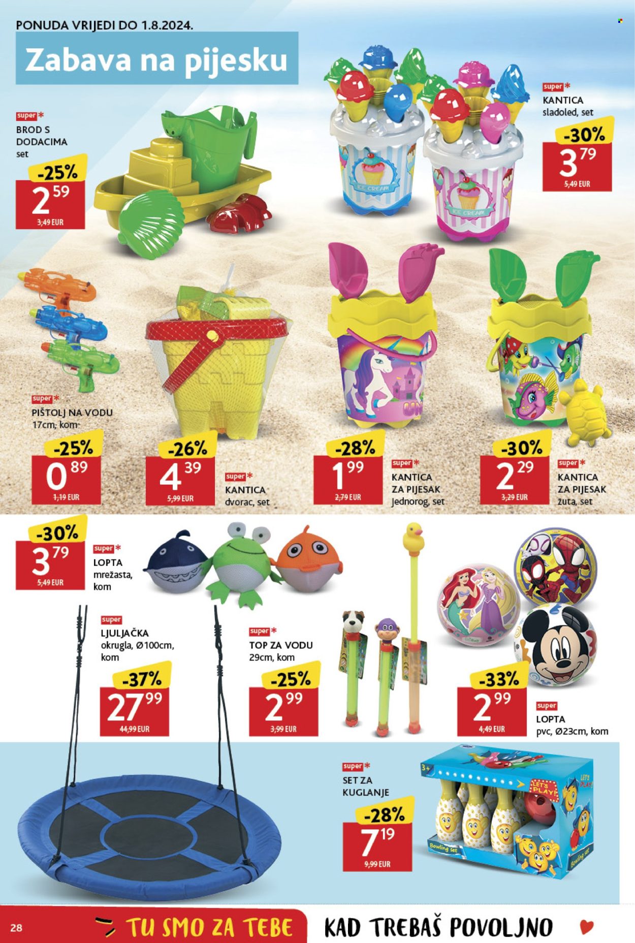Konzum katalog - 18.07.2024. - 24.07.2024. Stranica 28
