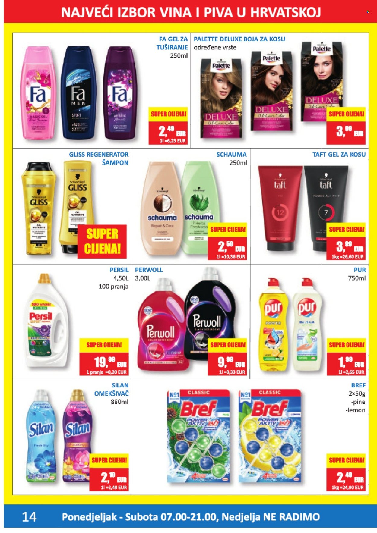 Vrutak katalog - 15.07.2024. - 28.07.2024. Stranica 14