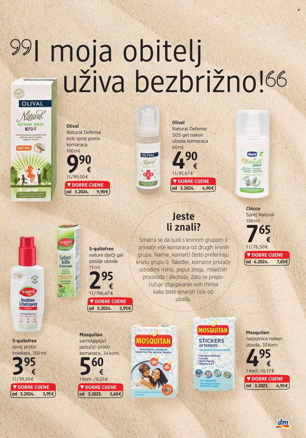 dm katalog - 16.07.2024. - 31.07.2024. Stranica 7