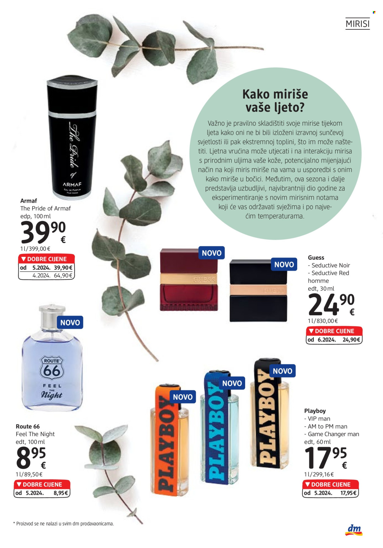 dm katalog - 16.07.2024. - 31.07.2024. Stranica 13