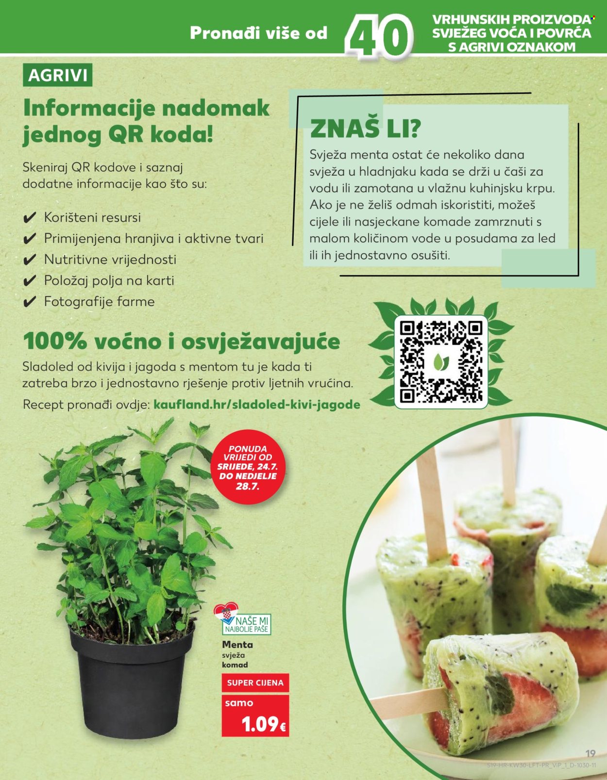 Kaufland katalog - 24.07.2024. - 30.07.2024. Stranica 19