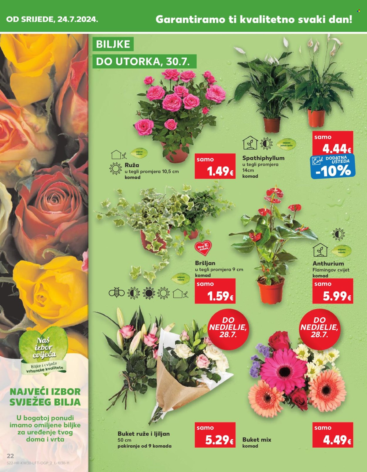 Kaufland katalog - 24.07.2024. - 30.07.2024. Stranica 22