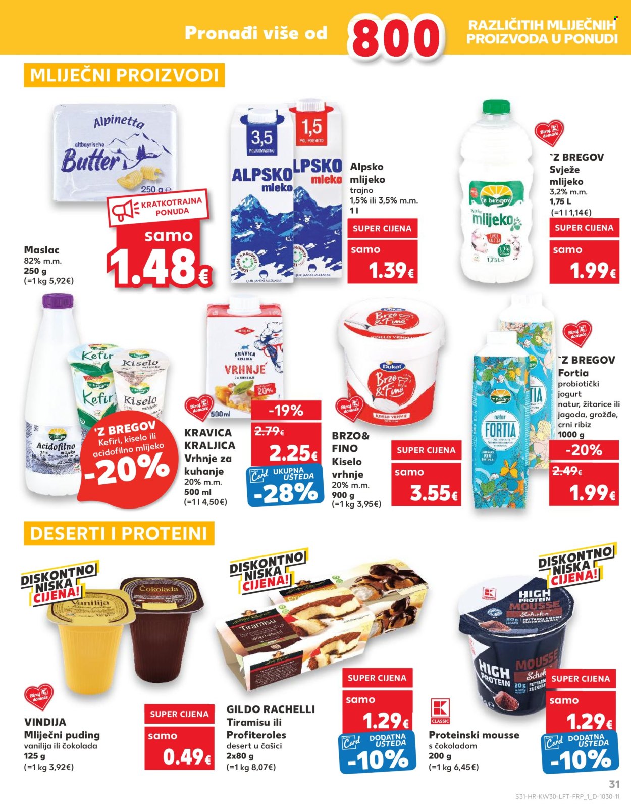 Kaufland katalog - 24.07.2024. - 30.07.2024. Stranica 31