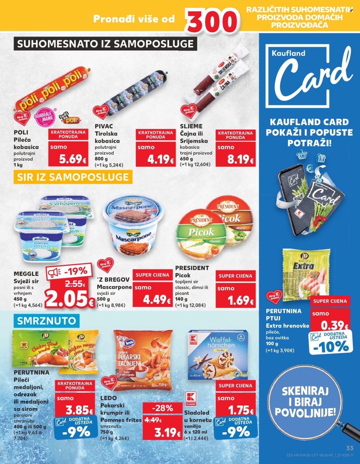 Kaufland katalog - 24.07.2024. - 30.07.2024. Stranica 33