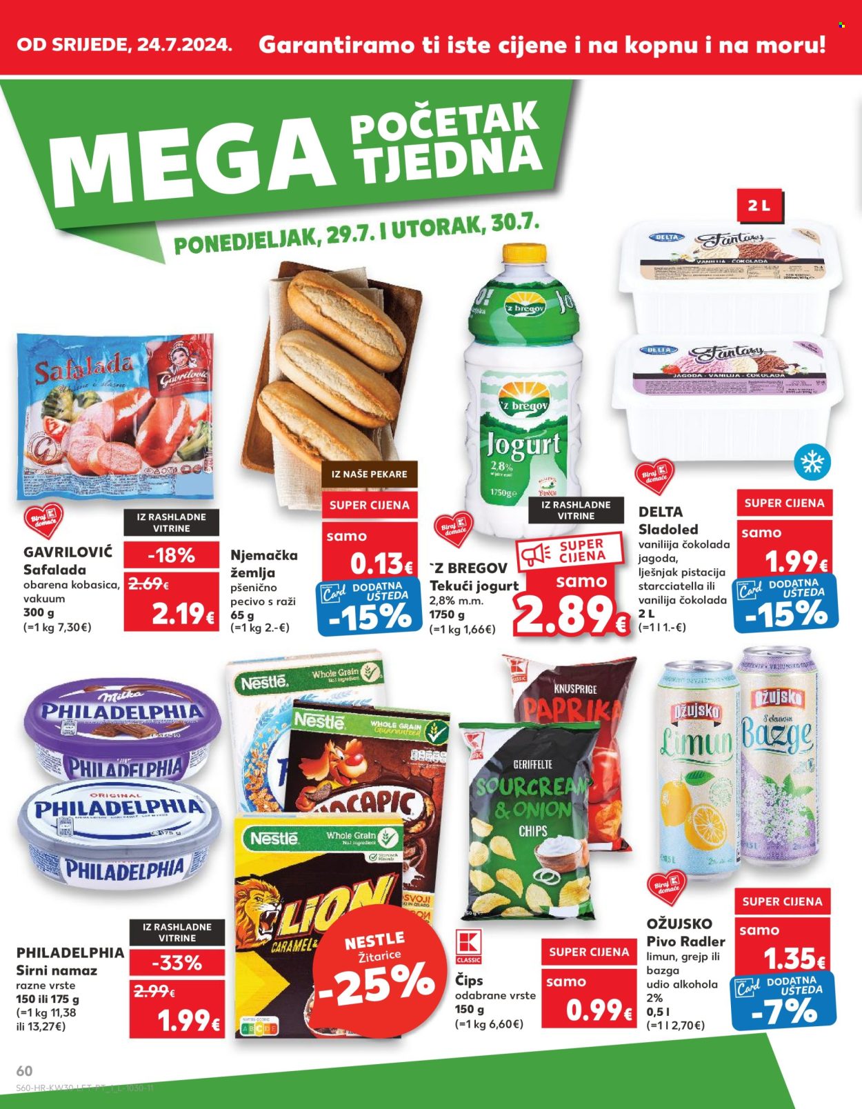 Kaufland katalog - 24.07.2024. - 30.07.2024. Stranica 60
