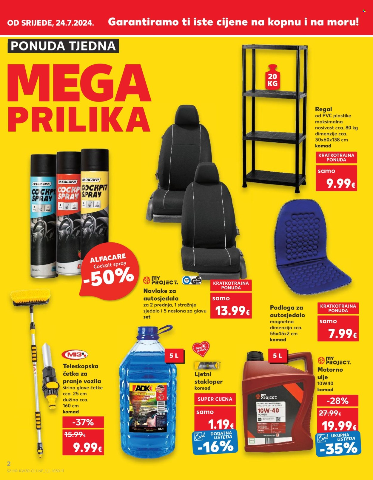 Kaufland katalog - 24.07.2024. - 30.07.2024. Stranica 2