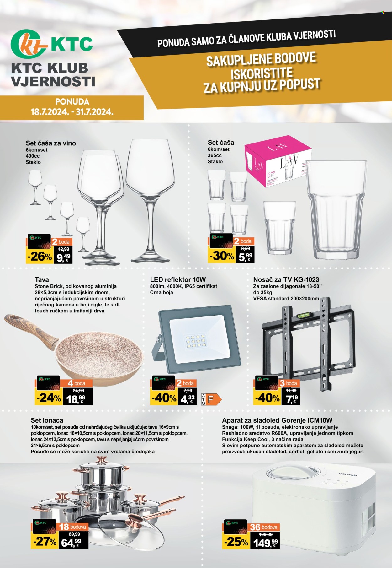 KTC katalog - 18.07.2024. - 31.07.2024. Stranica 1