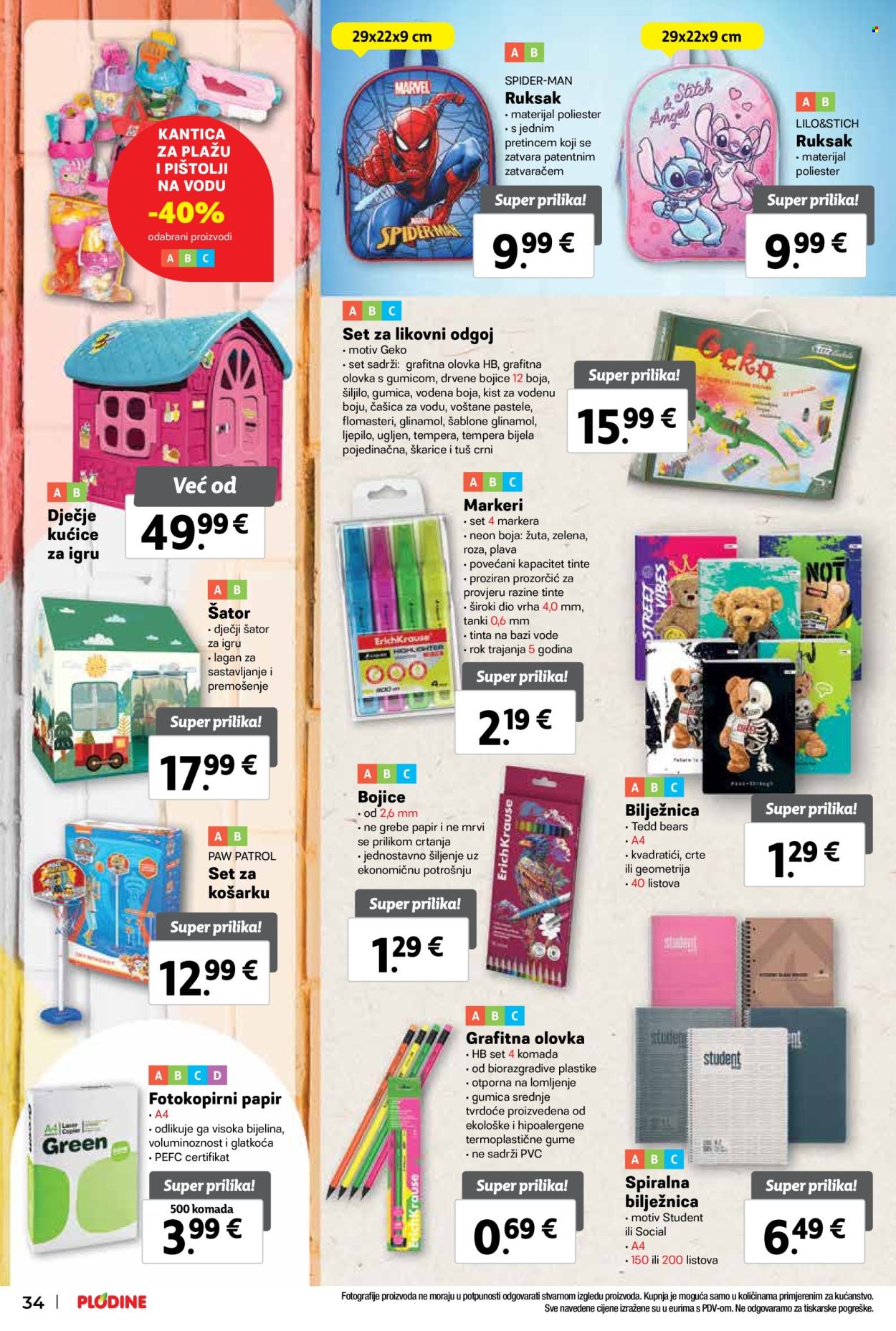 Plodine katalog - 24.07.2024. - 30.07.2024. Stranica 34