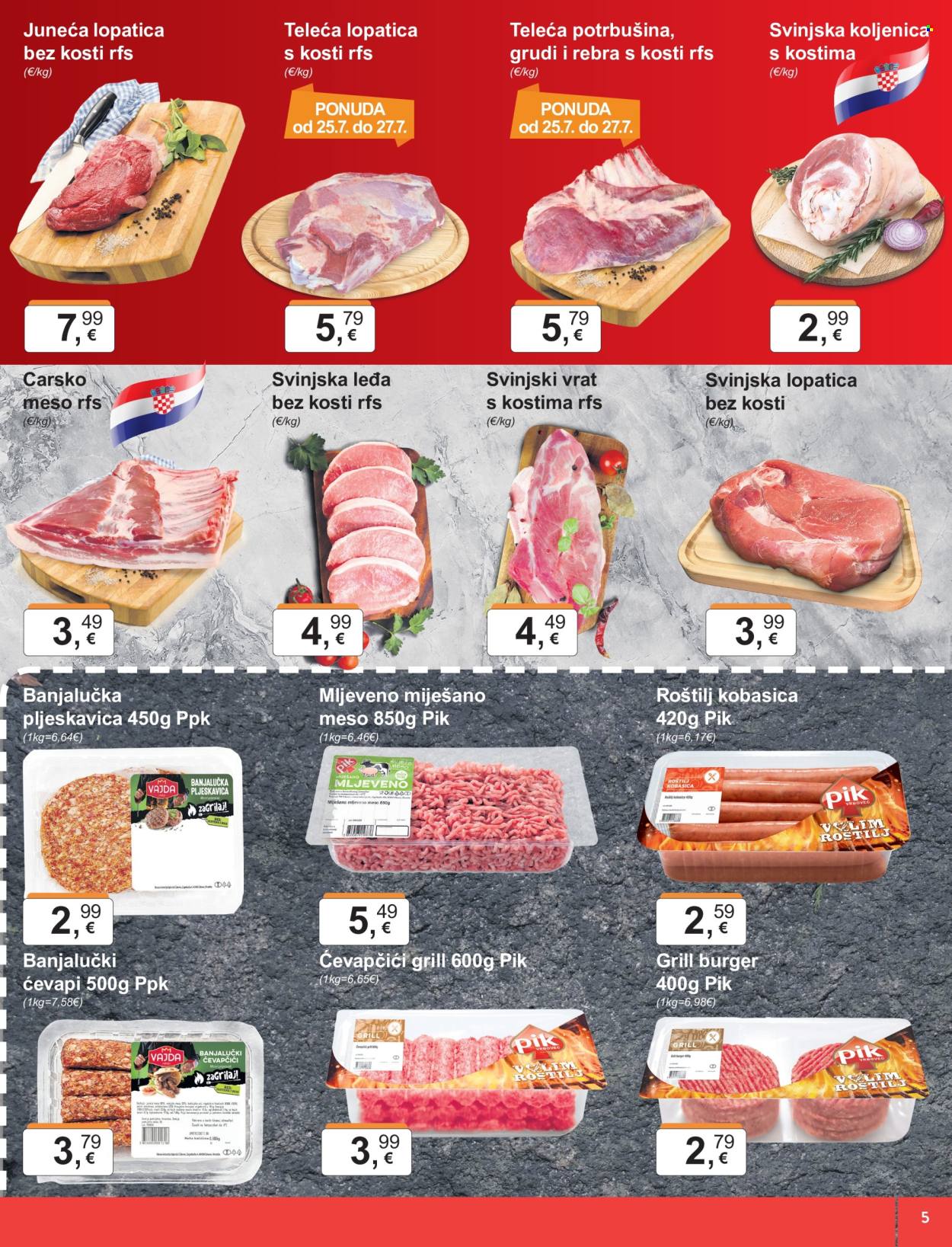 KTC katalog - 25.07.2024. - 31.07.2024. Stranica 5