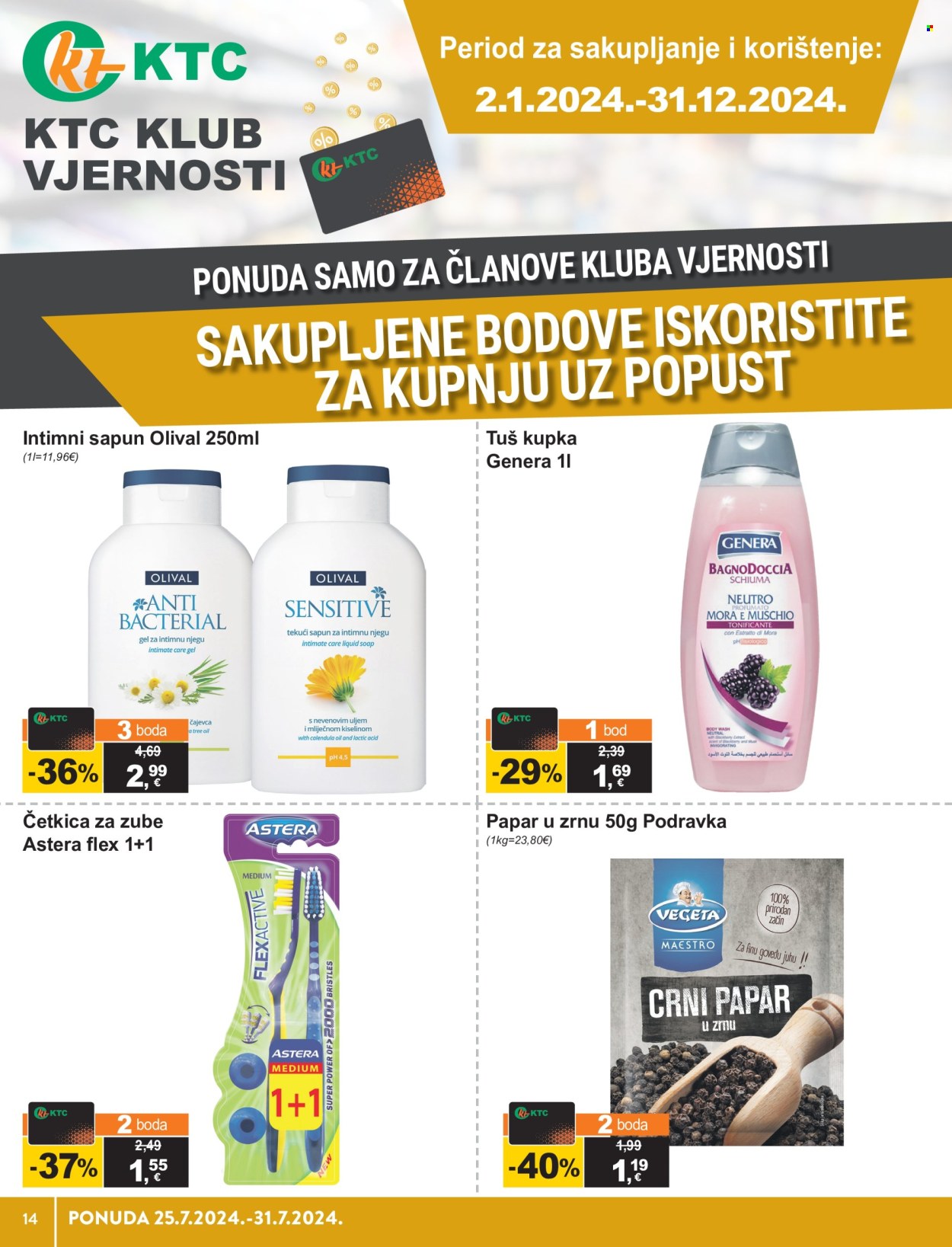 KTC katalog - 25.07.2024. - 31.07.2024. Stranica 14