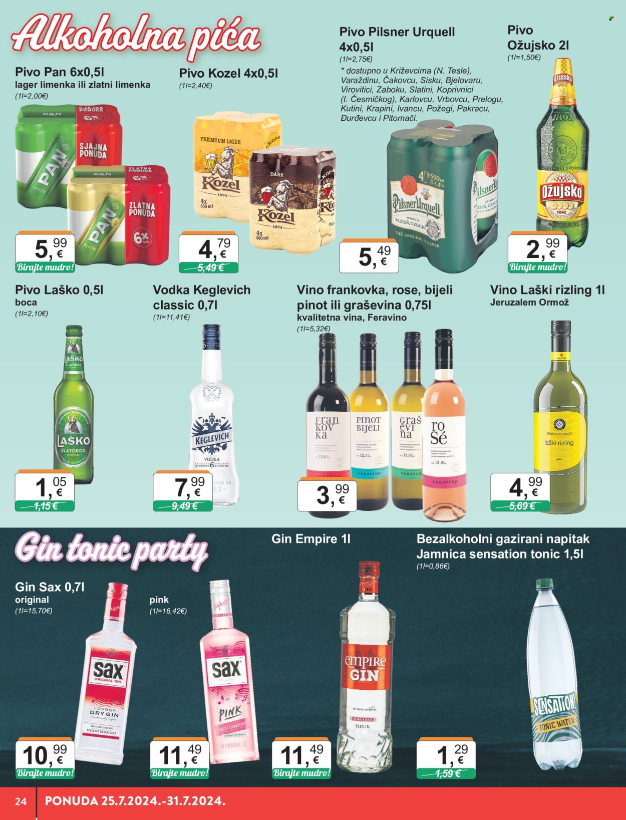 KTC katalog - 25.07.2024. - 31.07.2024. Stranica 24