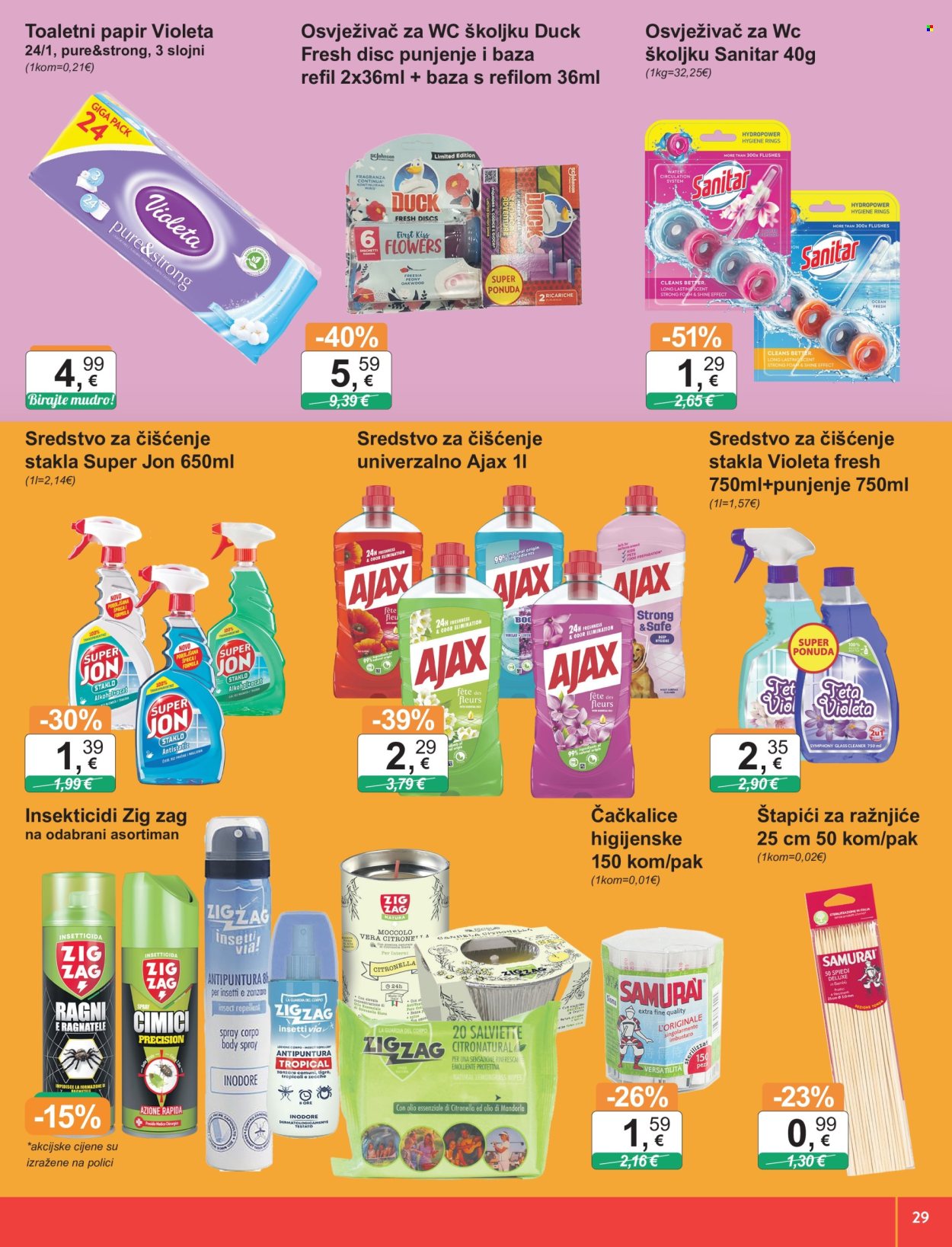 KTC katalog - 25.07.2024. - 31.07.2024. Stranica 29