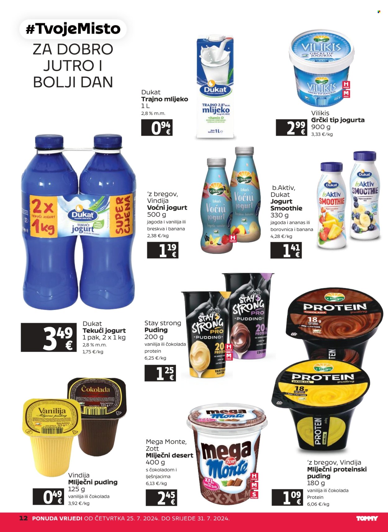 Tommy katalog - 25.07.2024. - 31.07.2024. Stranica 12