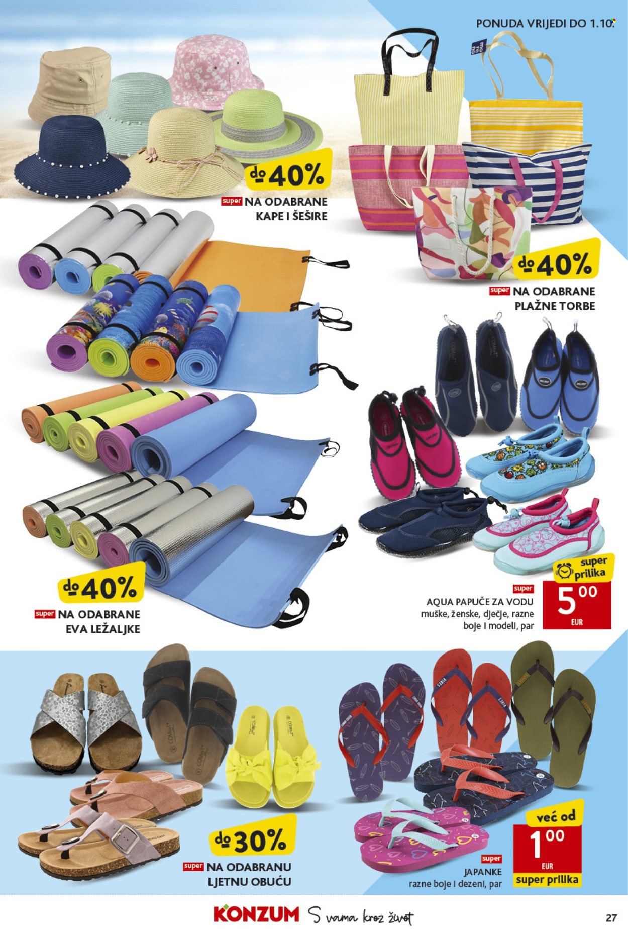 Konzum katalog - 25.07.2024. - 31.07.2024. Stranica 27
