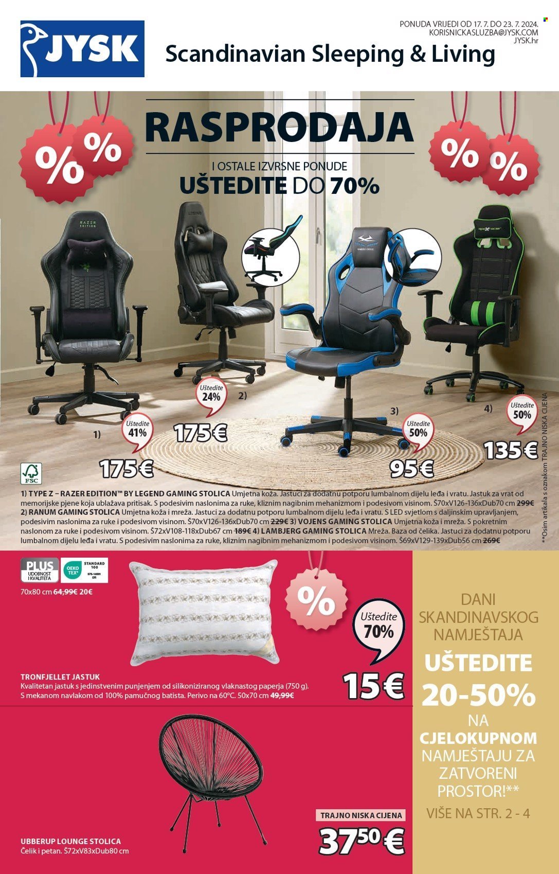 JYSK katalog - 17.07.2024. - 23.07.2024. Stranica 2