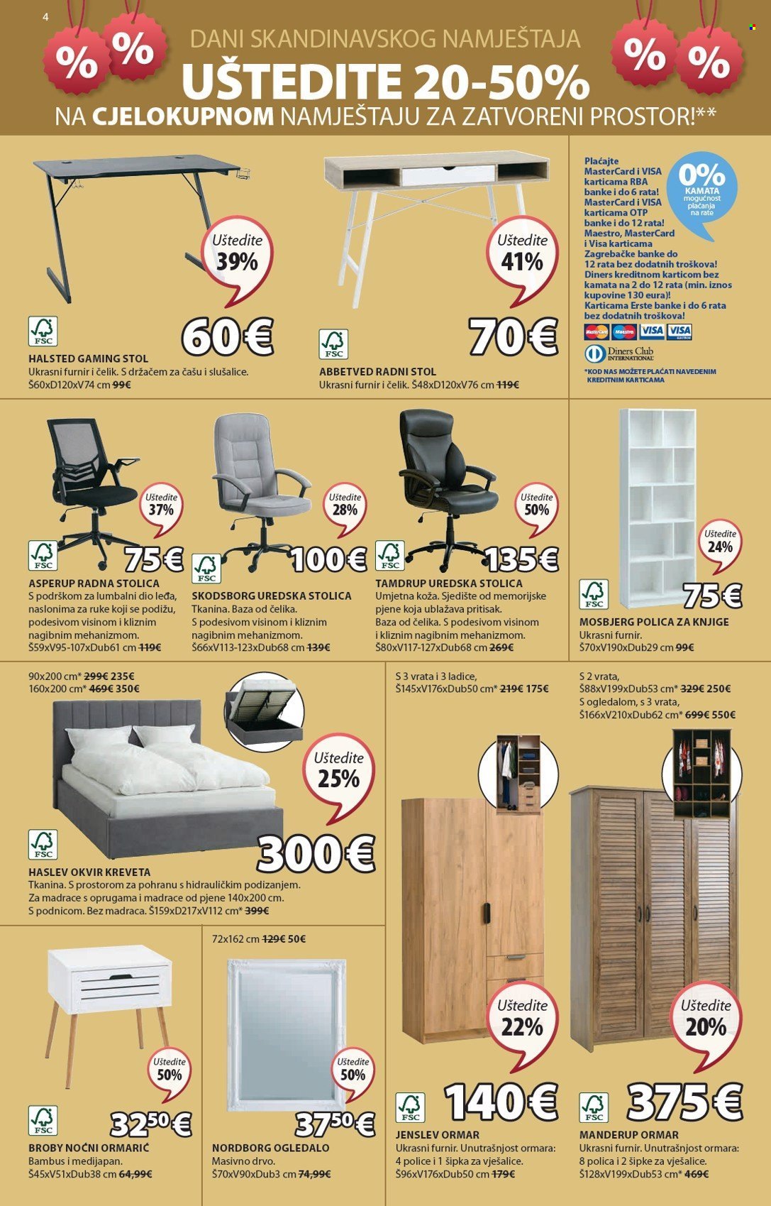 JYSK katalog - 17.07.2024. - 23.07.2024. Stranica 5