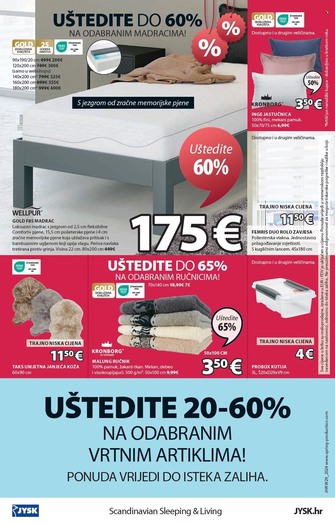 JYSK katalog - 17.07.2024. - 23.07.2024. Stranica 17