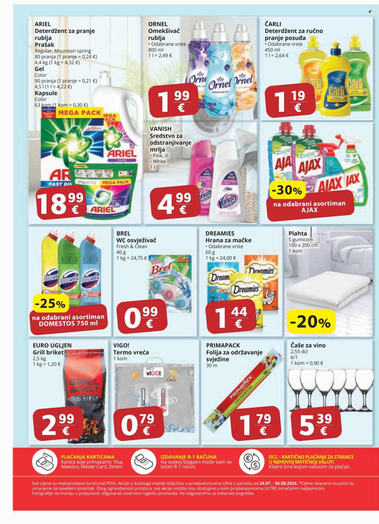 Ultra gros katalog - 24.07.2024. - 06.08.2024. Stranica 10