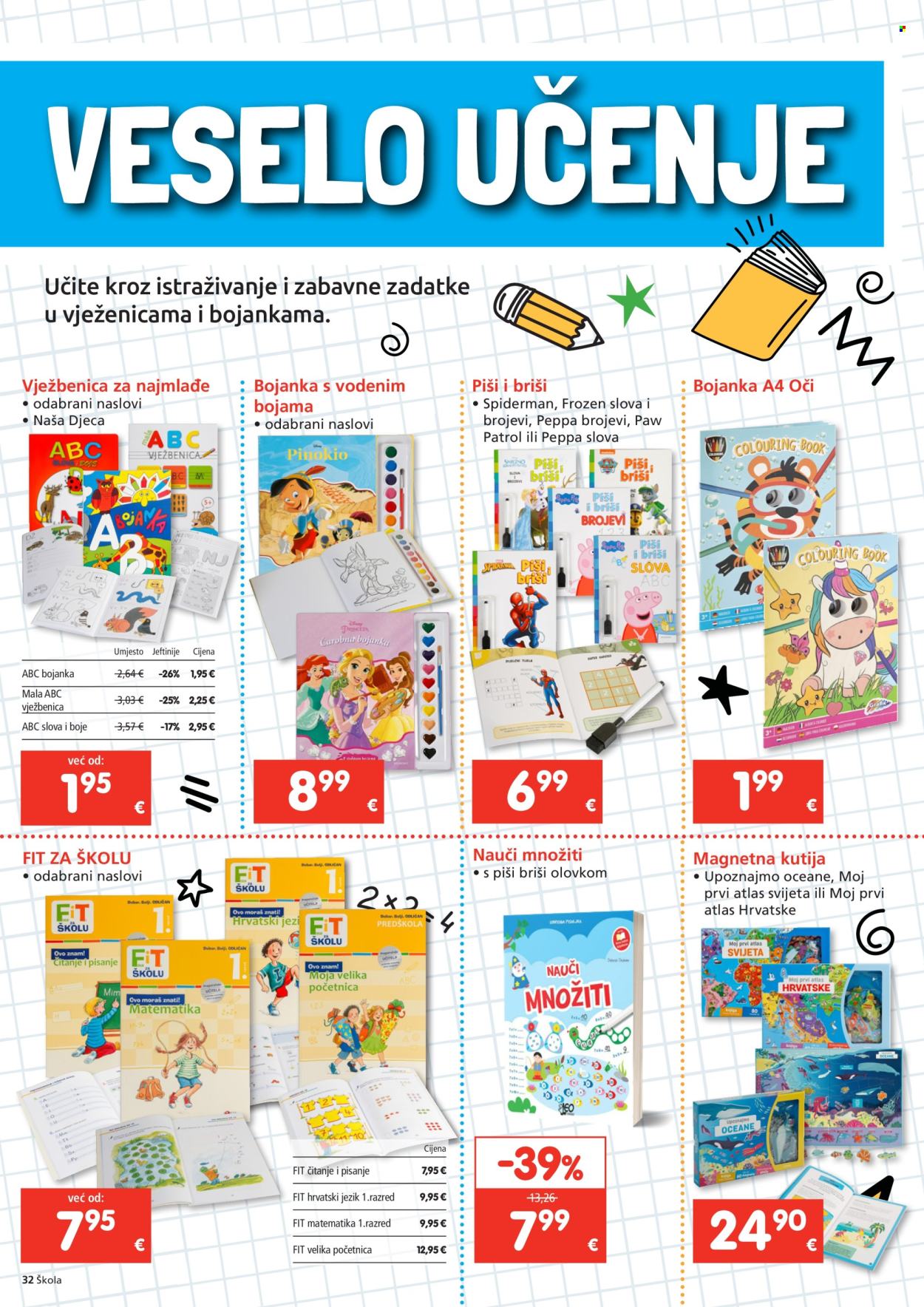 INTERSPAR katalog - 24.07.2024. - 17.09.2024. Stranica 32