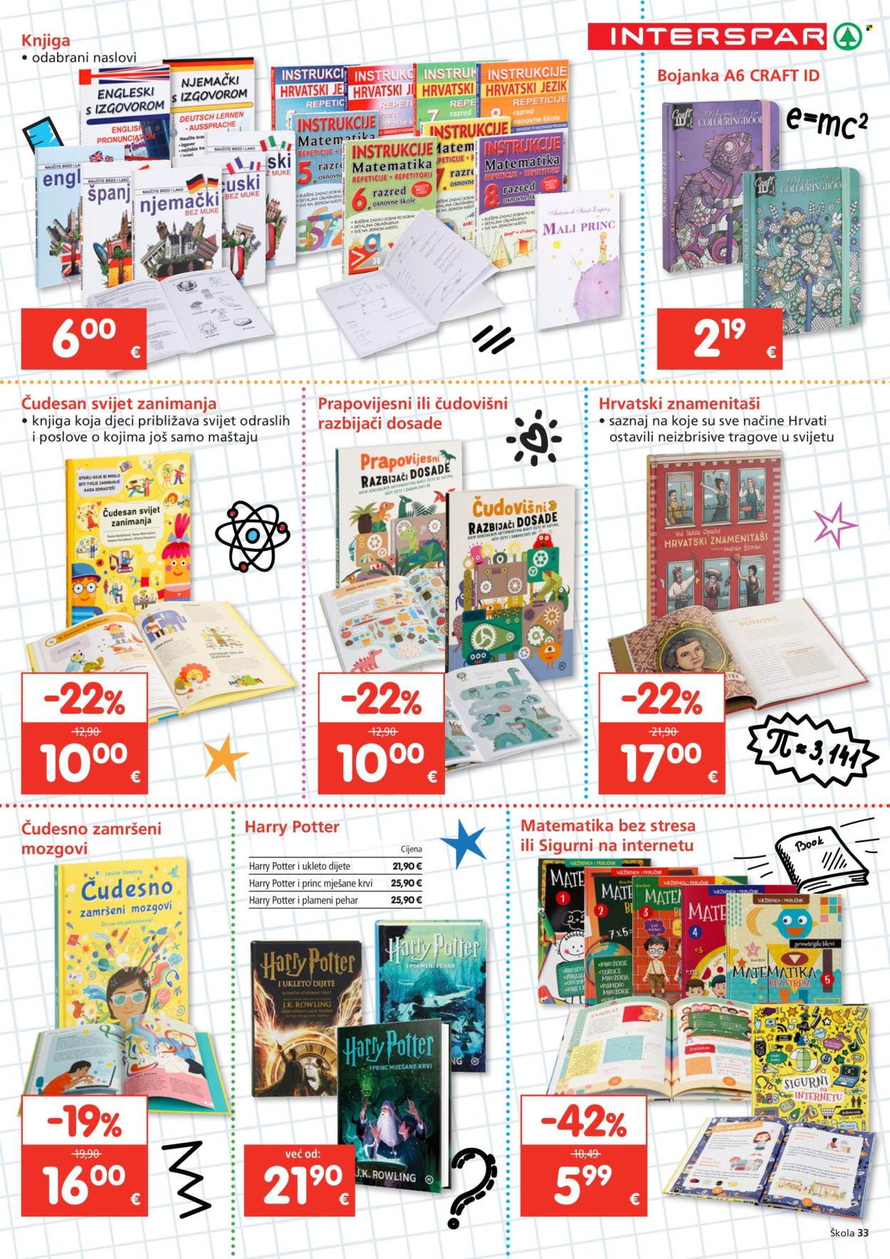 INTERSPAR katalog - 24.07.2024. - 17.09.2024. Stranica 33
