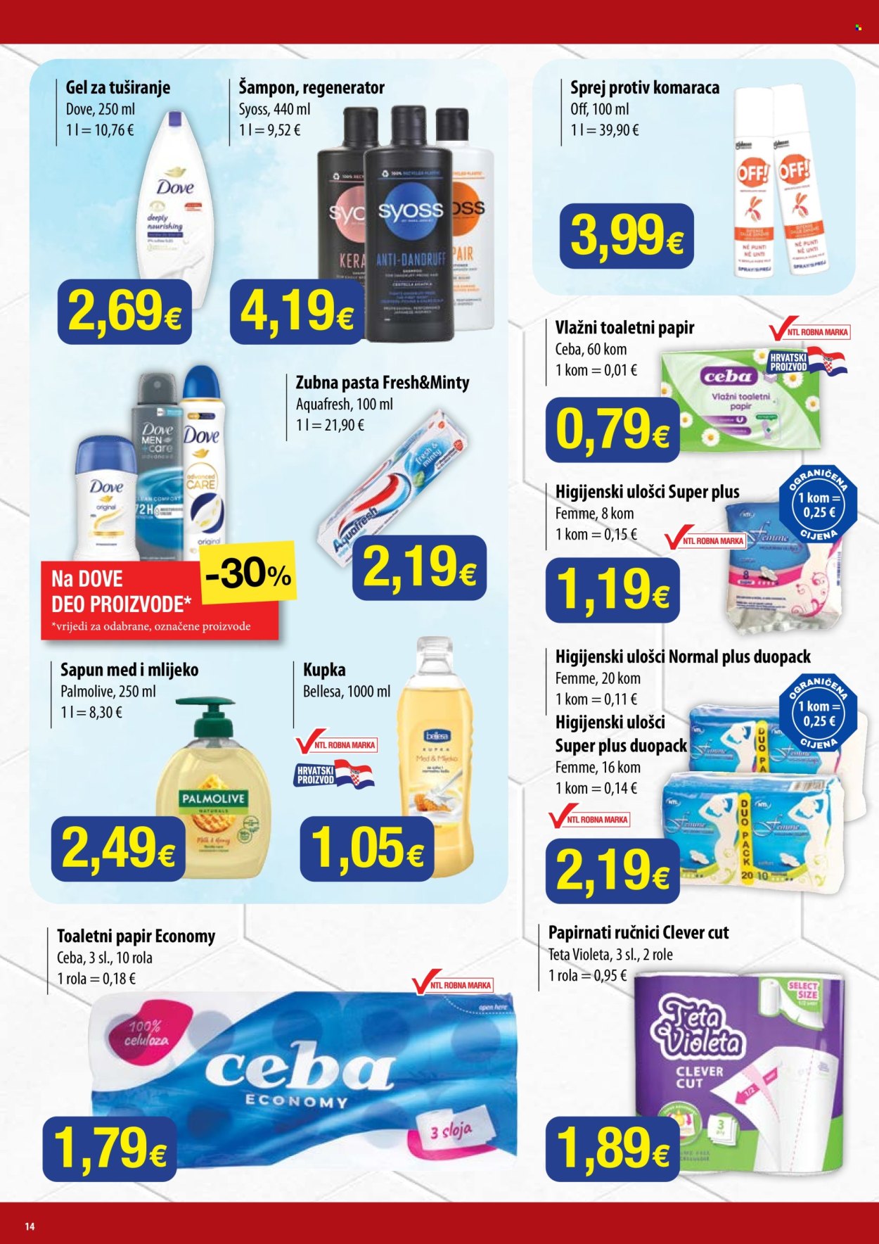 Boso katalog - 24.07.2024. - 30.07.2024. Stranica 14