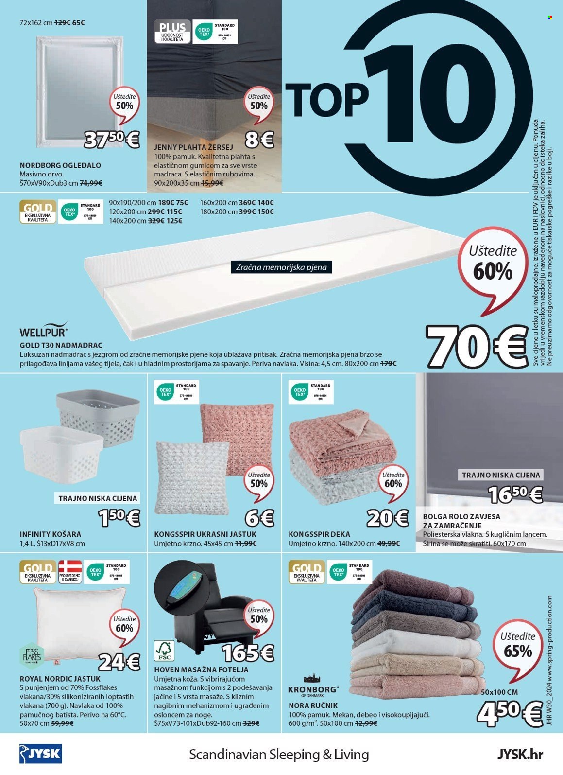 JYSK katalog - 24.07.2024. - 08.09.2024. Stranica 17
