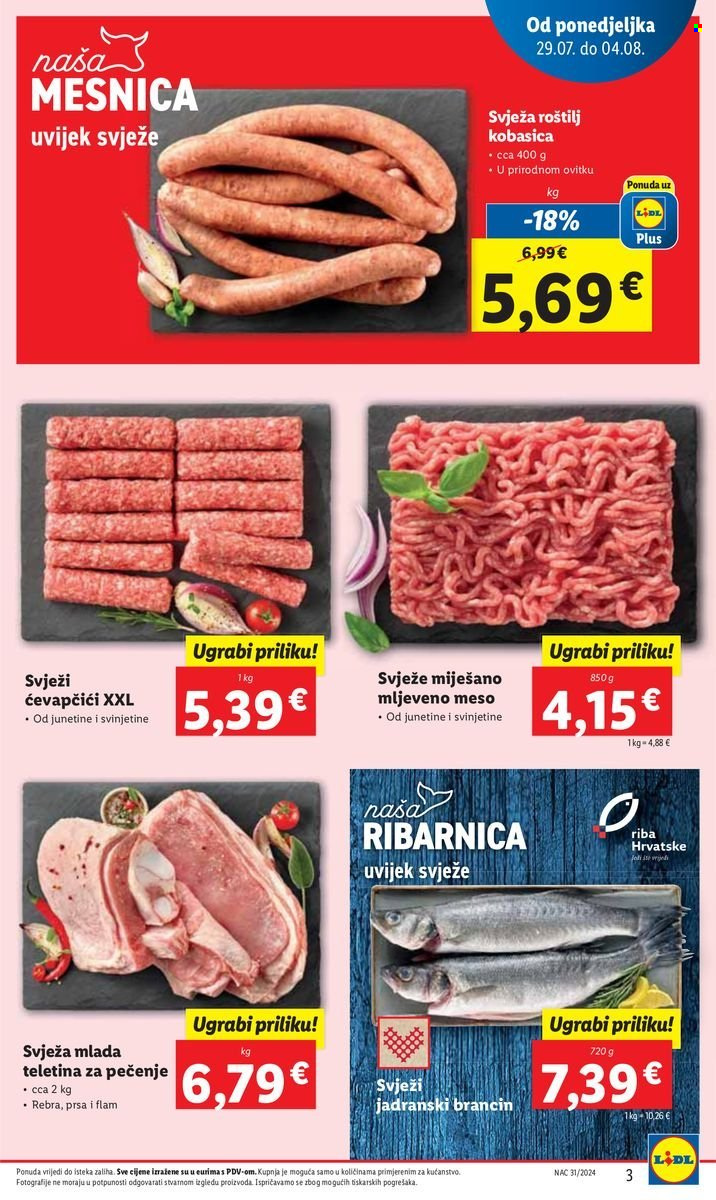 Lidl katalog - 29.07.2024. - 04.08.2024. Stranica 3