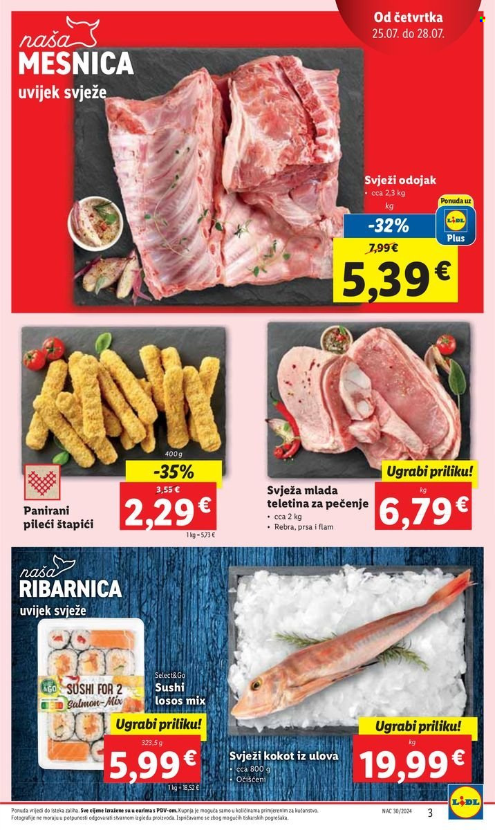 Lidl katalog - 25.07.2024. - 28.07.2024. Stranica 3