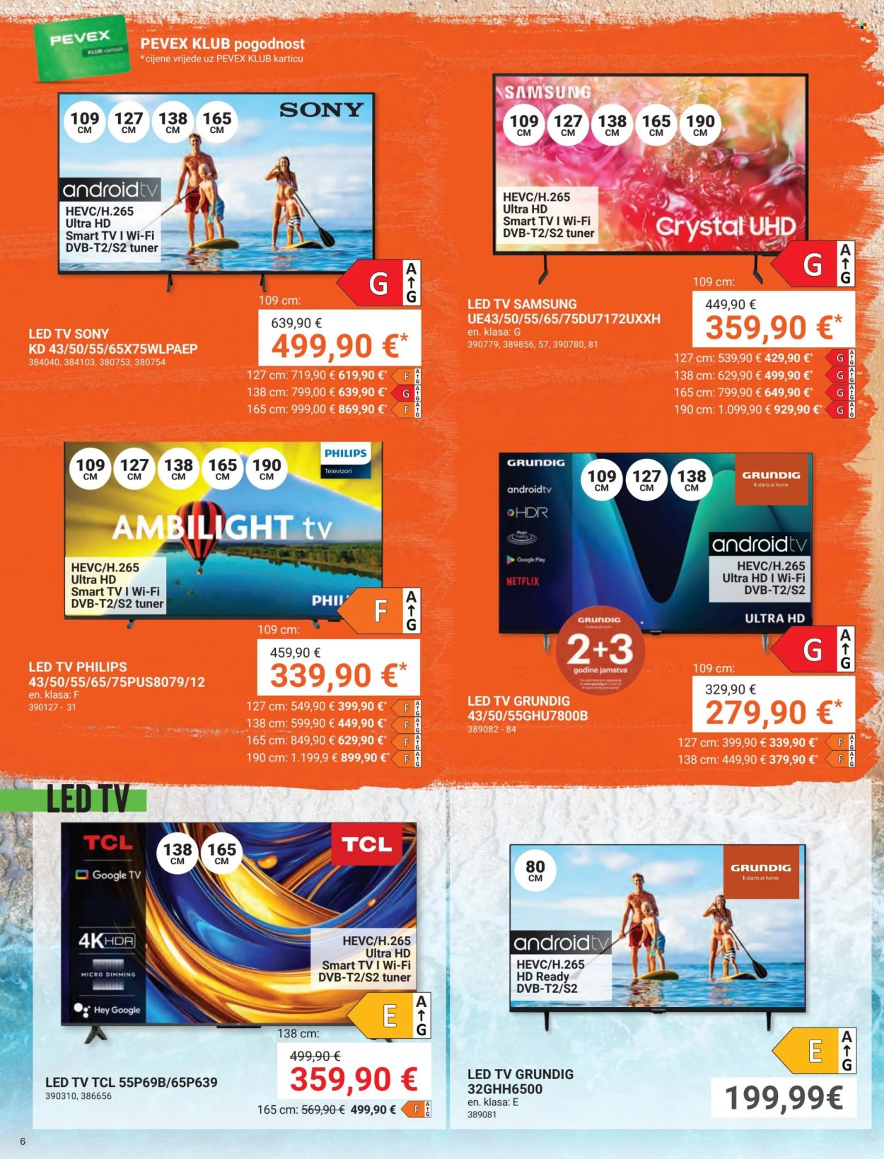 Pevex katalog - 25.07.2024. - 26.08.2024. Stranica 6
