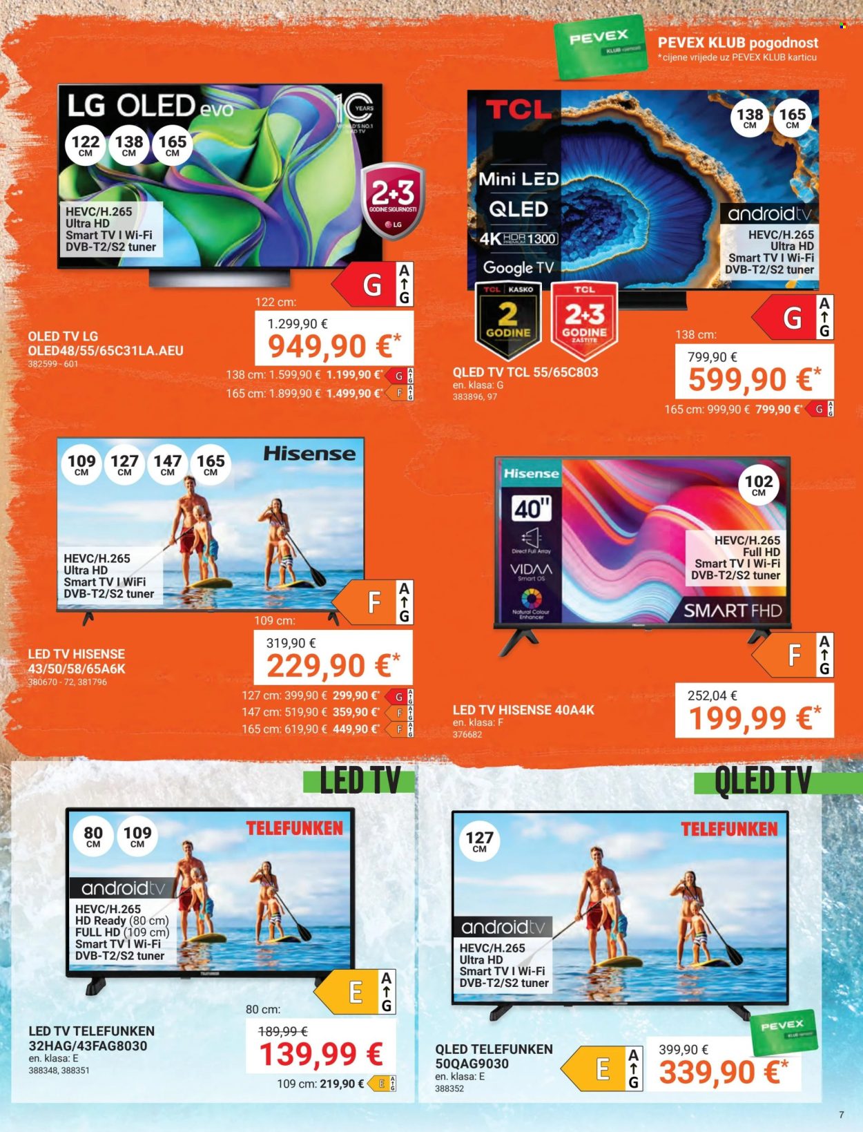 Pevex katalog - 25.07.2024. - 26.08.2024. Stranica 7