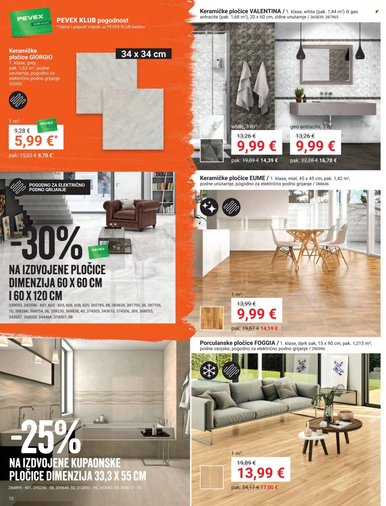 Pevex katalog - 25.07.2024. - 26.08.2024. Stranica 12