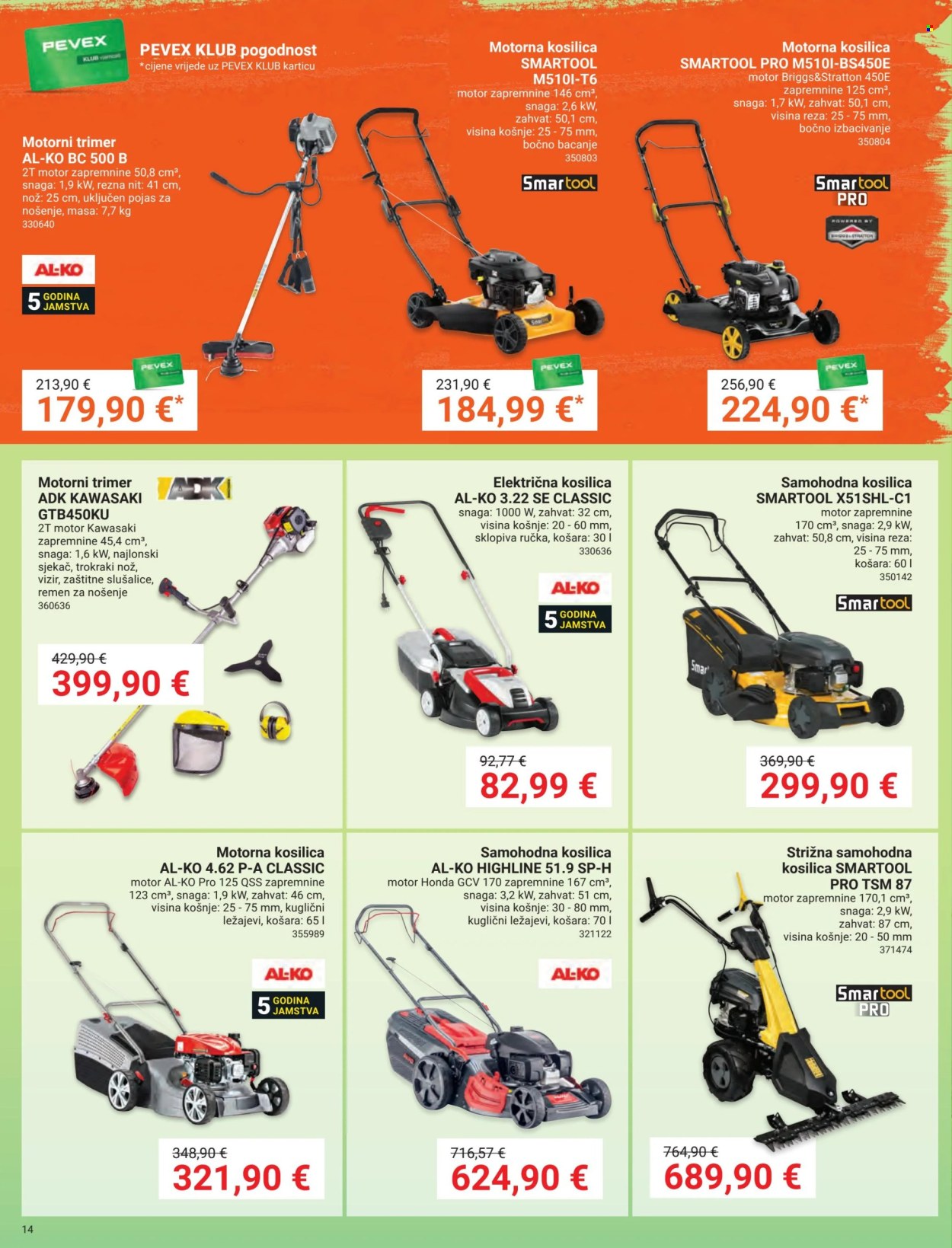 Pevex katalog - 25.07.2024. - 26.08.2024. Stranica 14