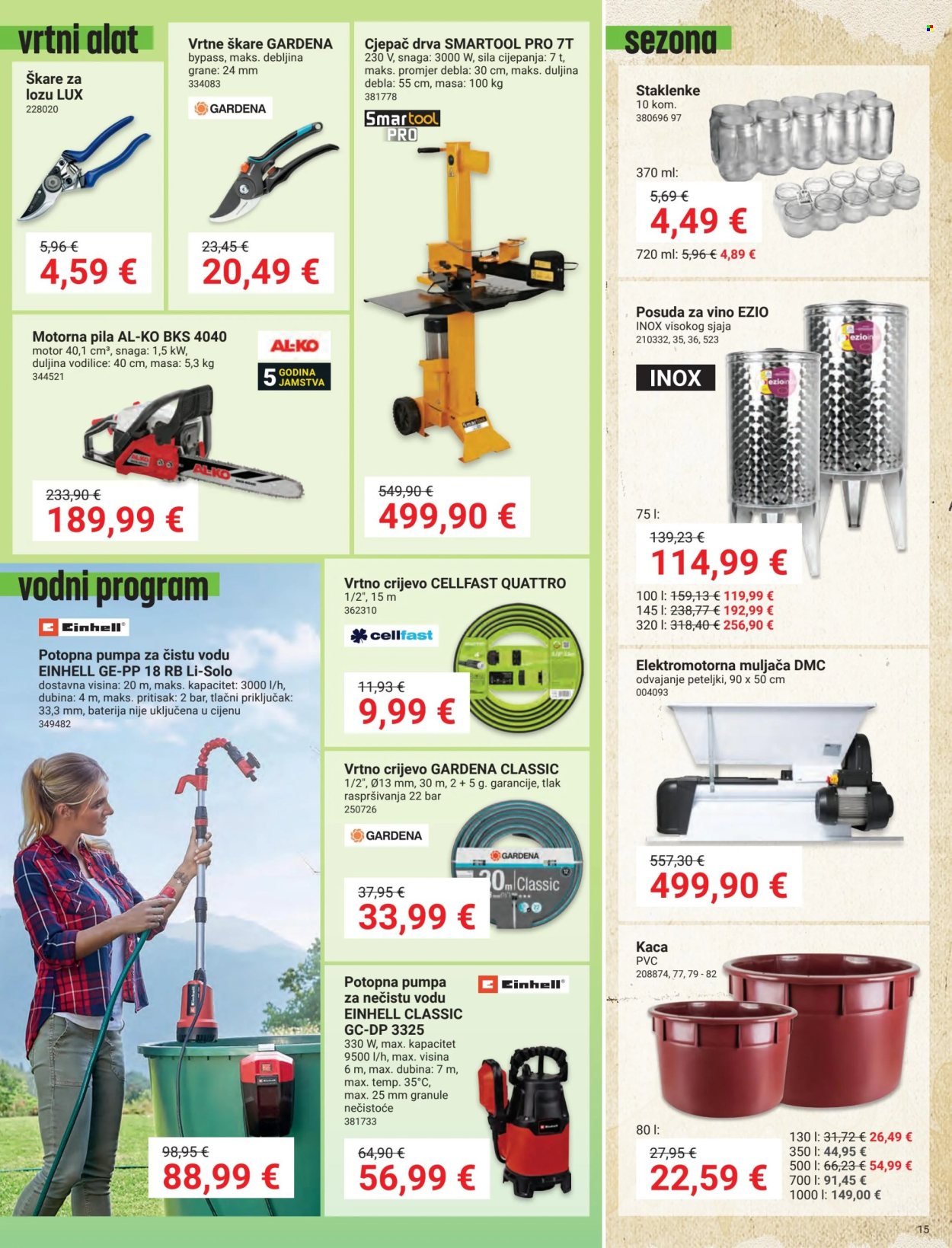 Pevex katalog - 25.07.2024. - 26.08.2024. Stranica 15