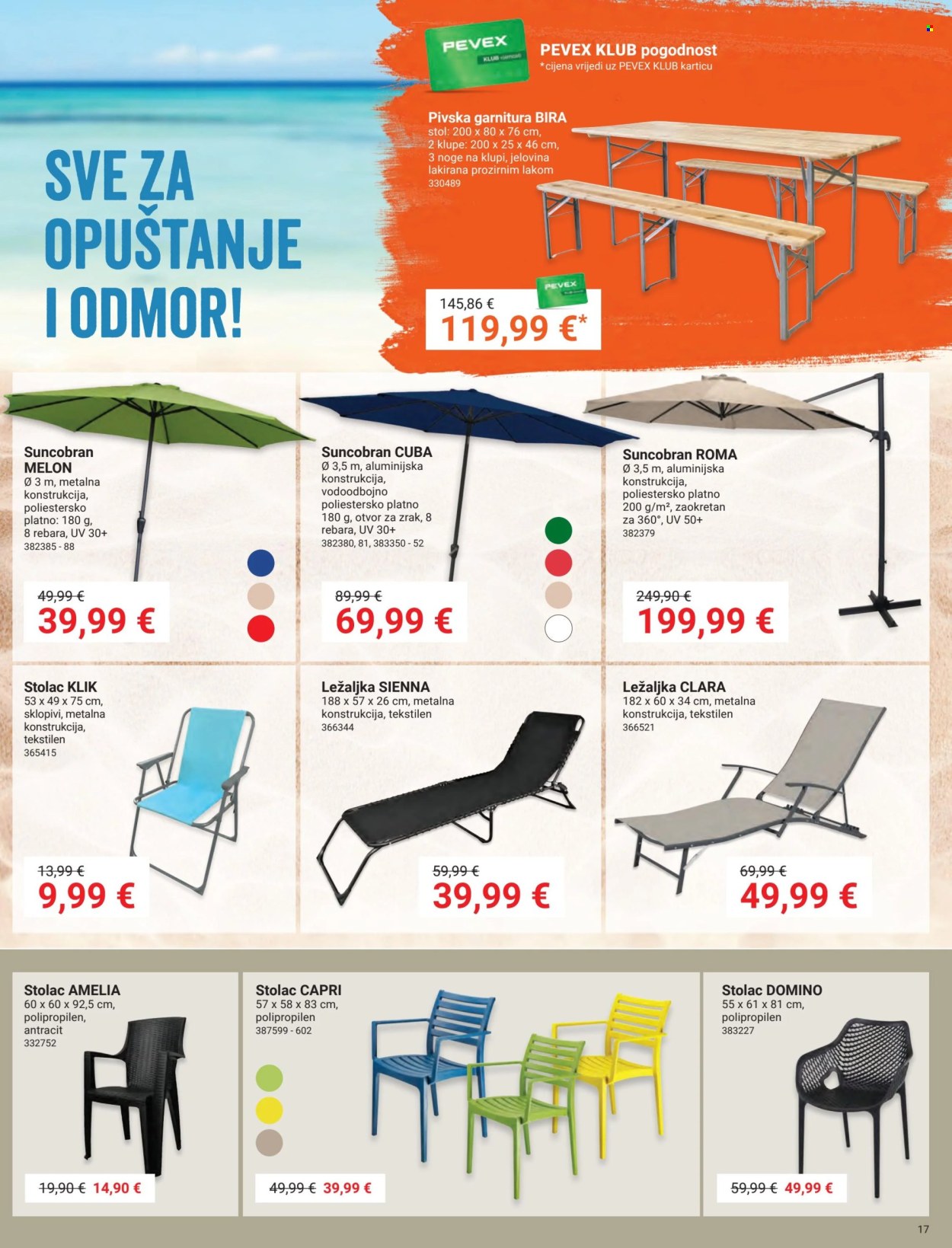 Pevex katalog - 25.07.2024. - 26.08.2024. Stranica 17