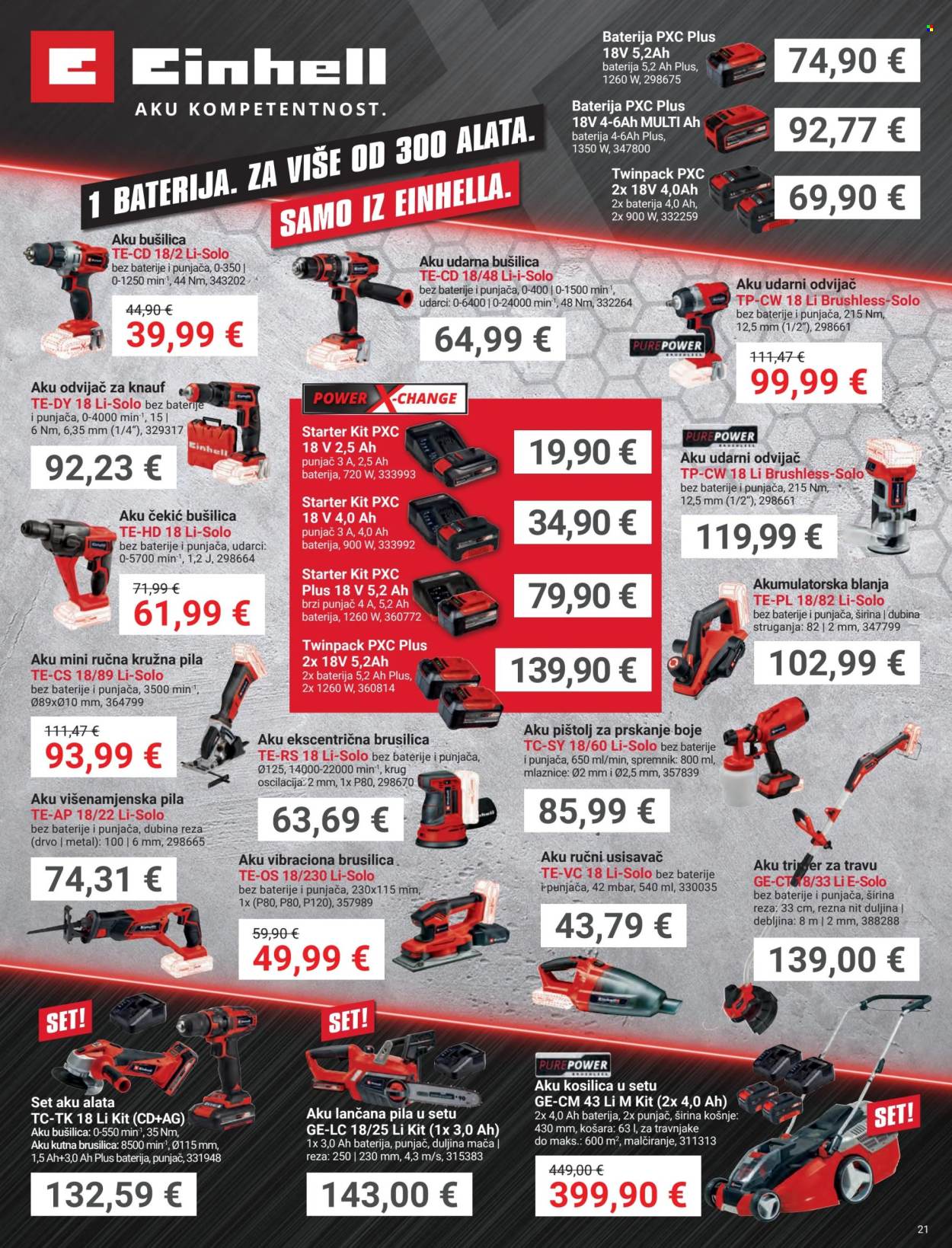 Pevex katalog - 25.07.2024. - 26.08.2024. Stranica 21