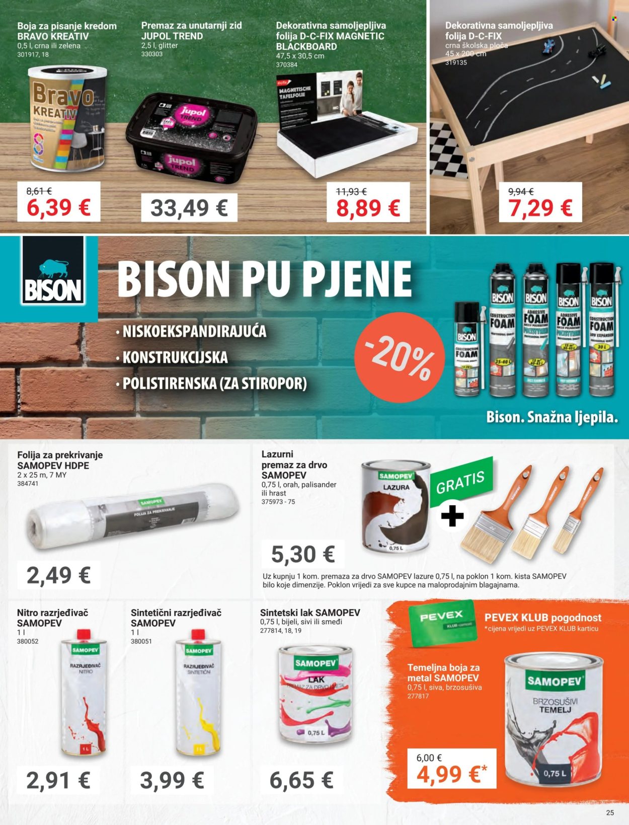Pevex katalog - 25.07.2024. - 26.08.2024. Stranica 25