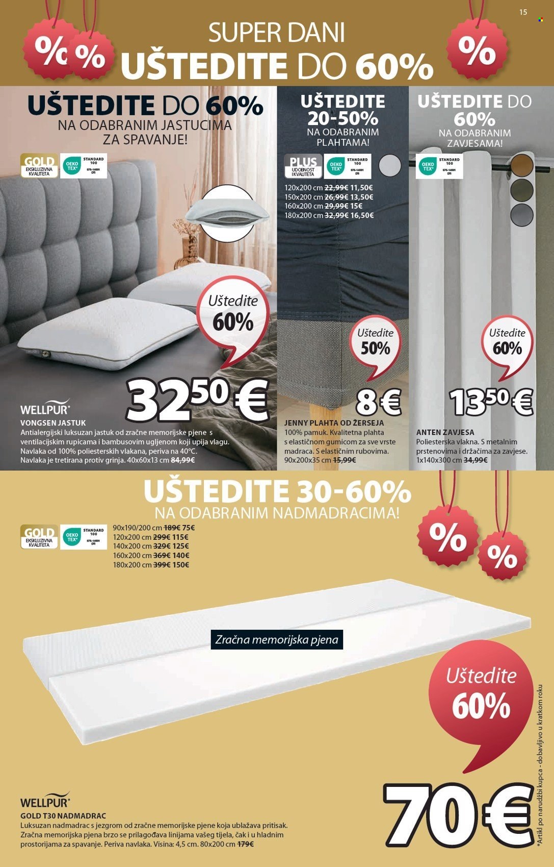 JYSK katalog - 29.07.2024. - 08.09.2024. Stranica 16