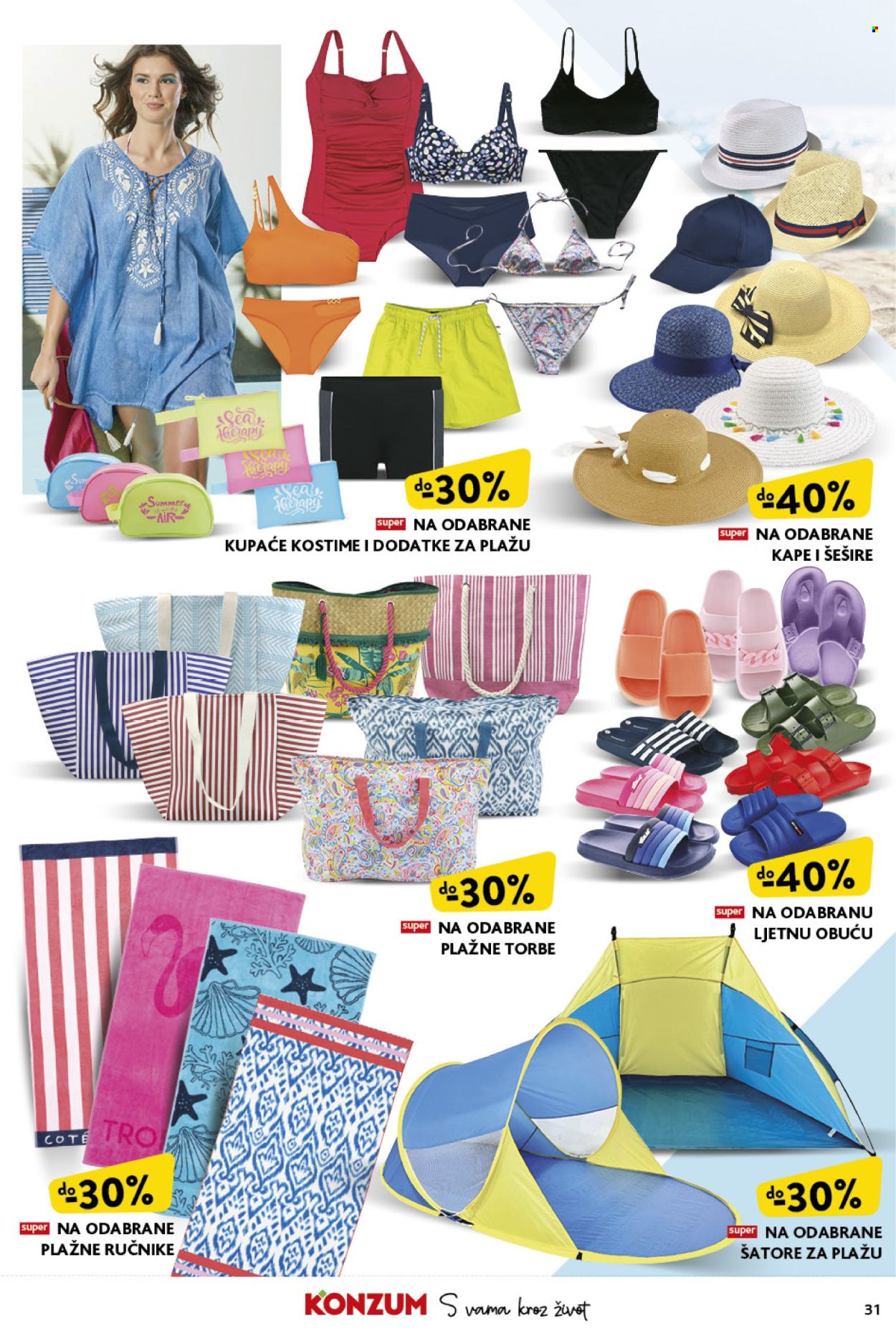 Konzum katalog - 01.08.2024. - 07.08.2024. Stranica 31